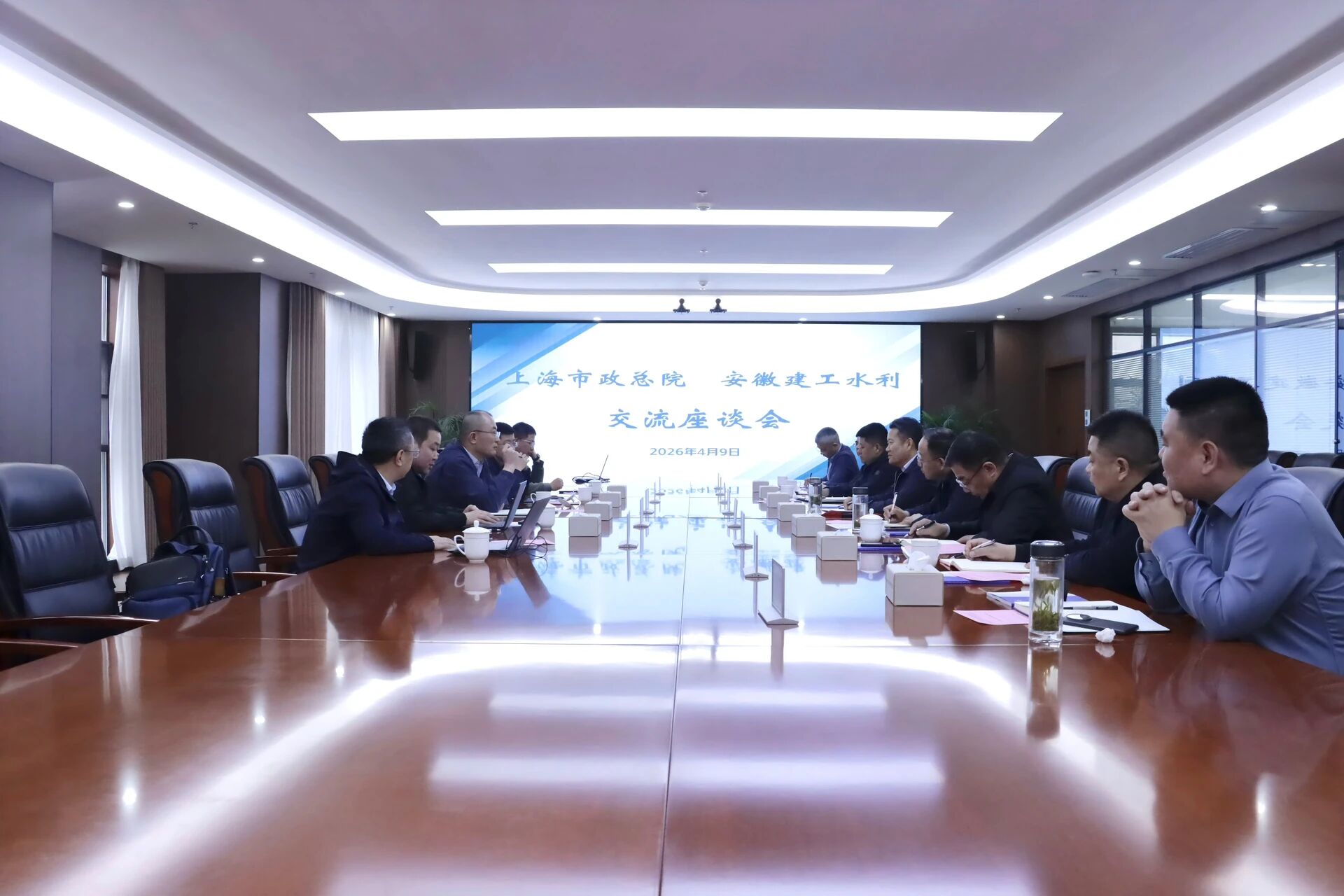 365英国上市(集团)有限公司-Official website