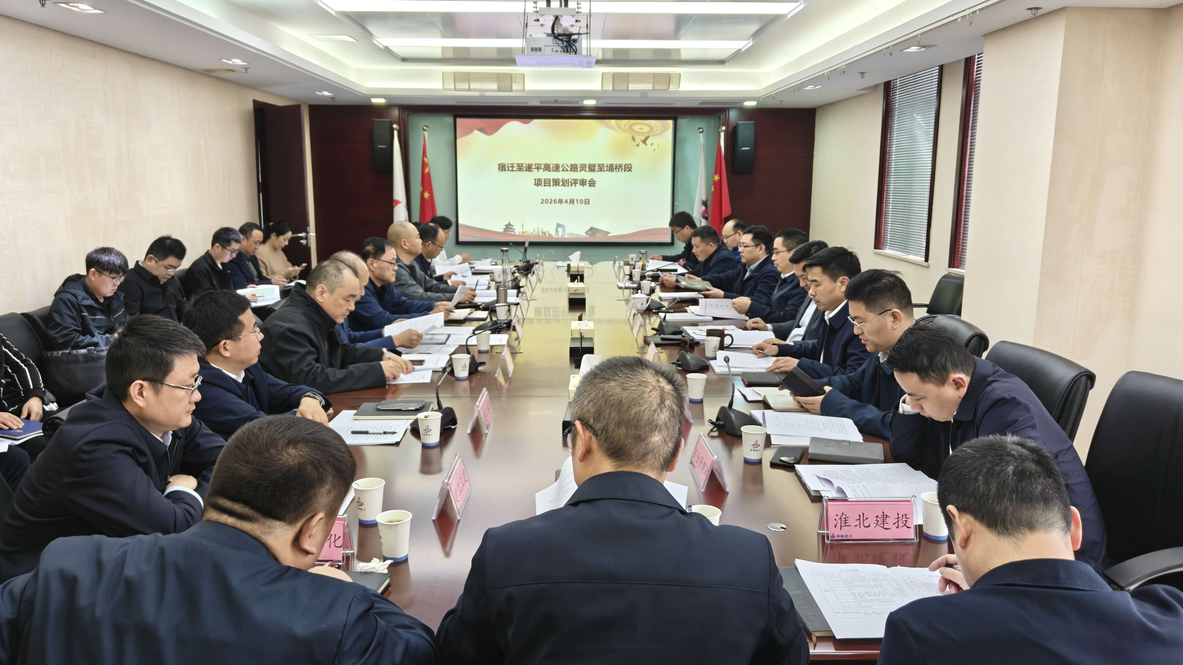 365英国上市(集团)有限公司-Official website