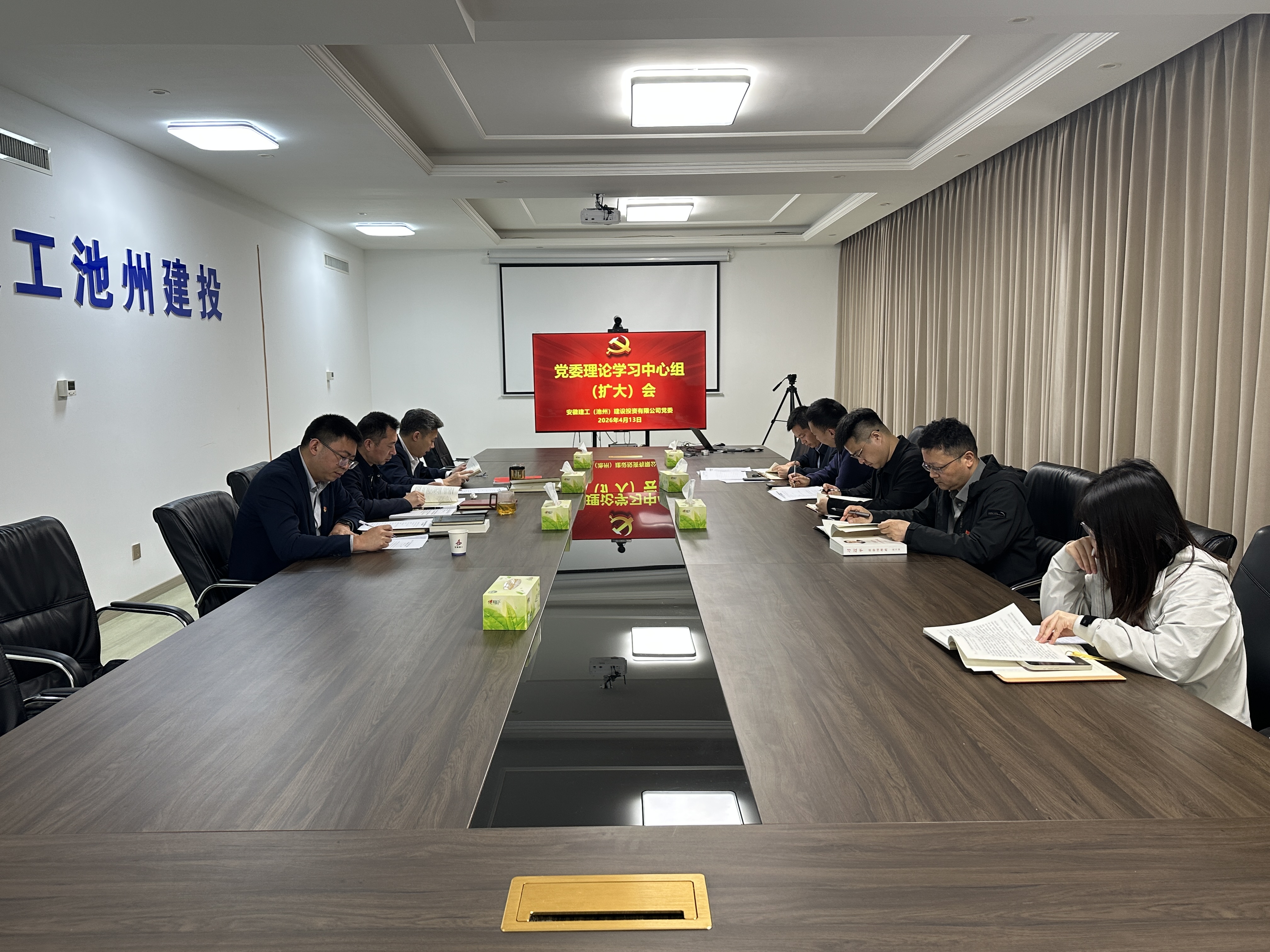 365英国上市(集团)有限公司-Official website