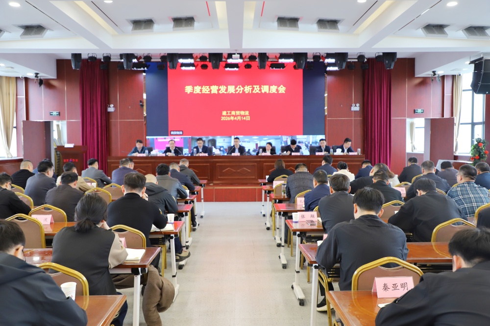 365英国上市(集团)有限公司-Official website