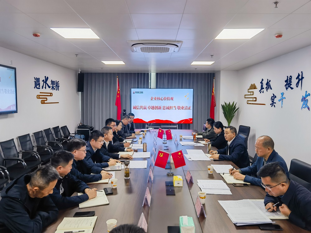 365英国上市(集团)有限公司-Official website