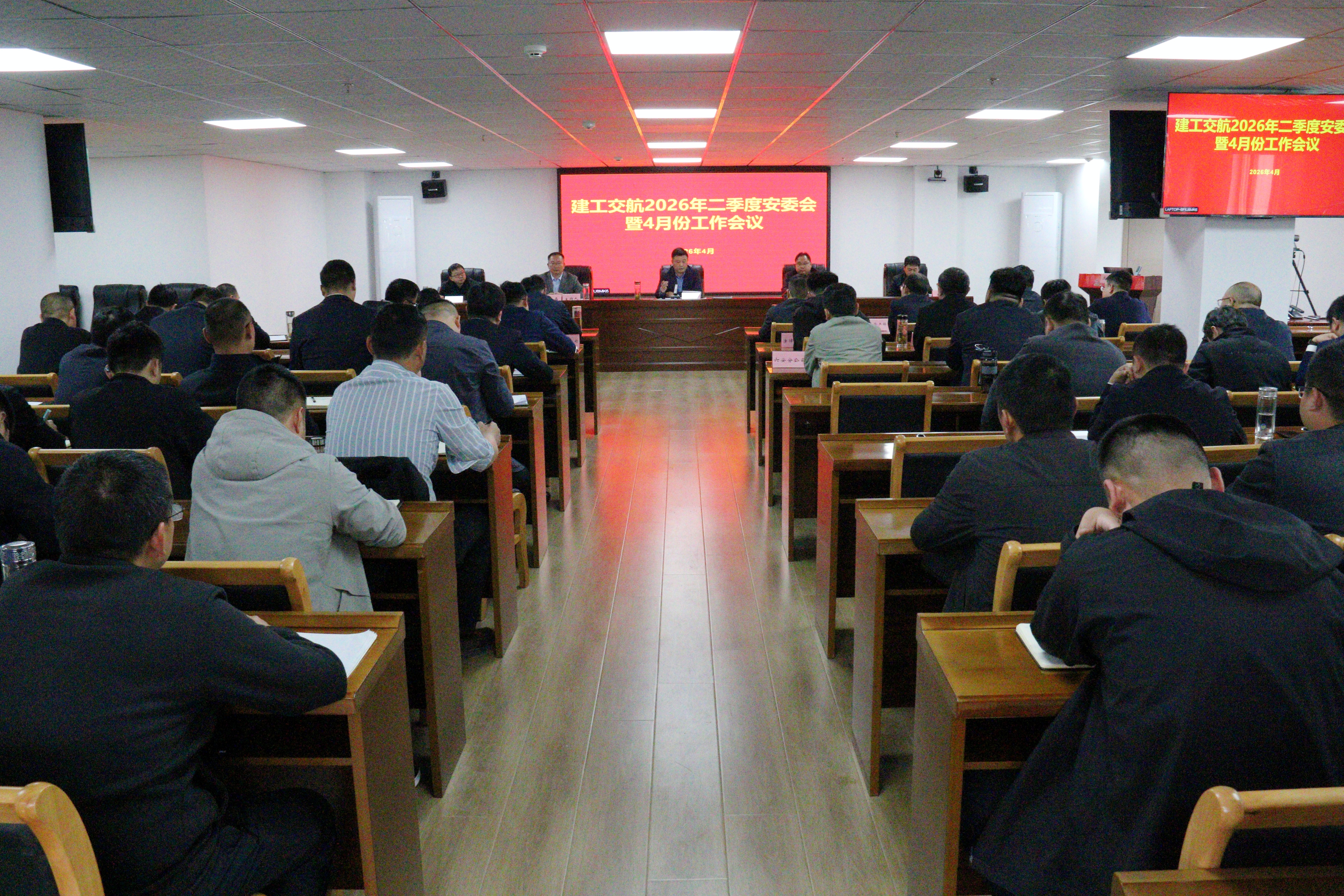365英国上市(集团)有限公司-Official website