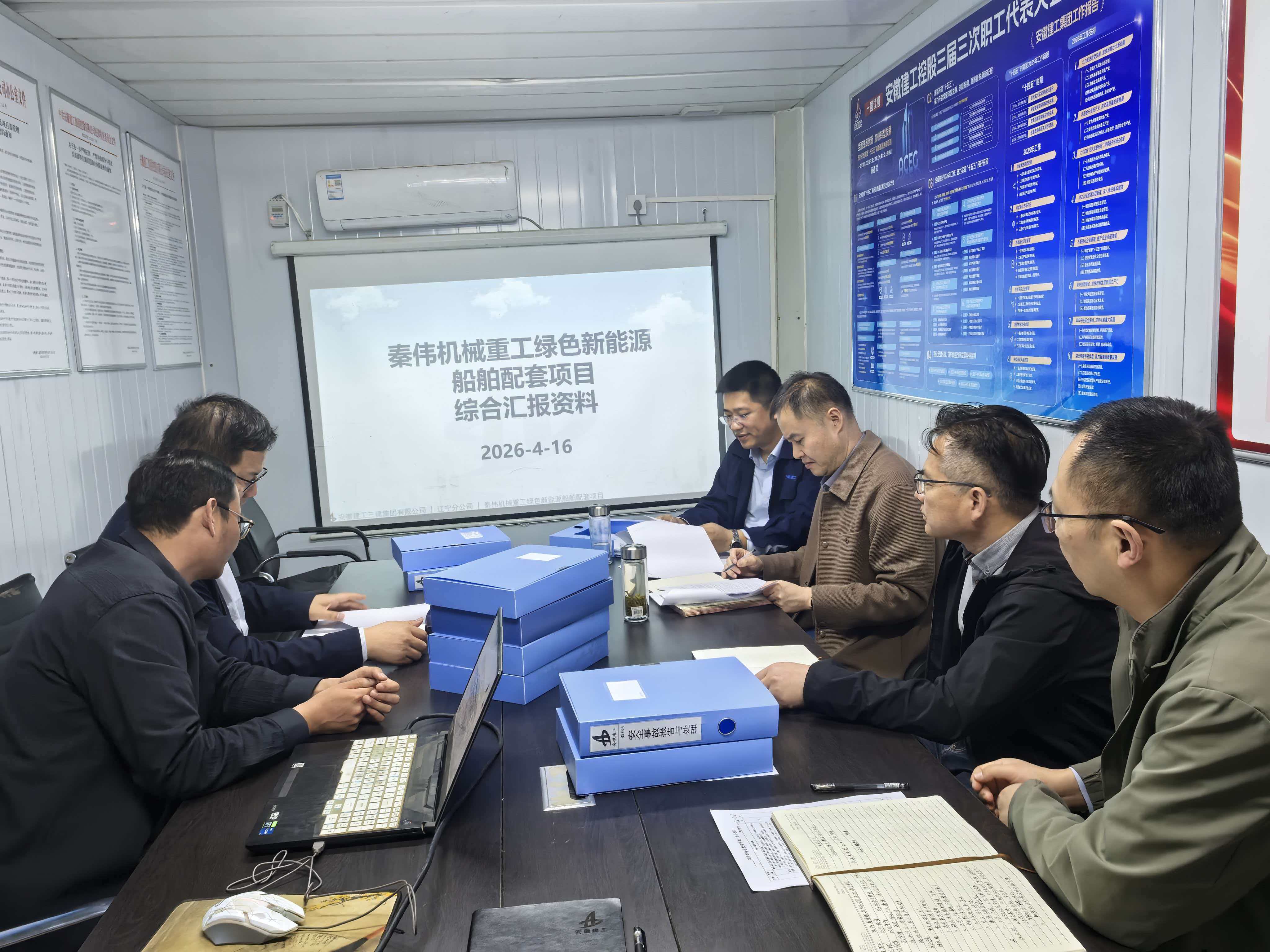365英国上市(集团)有限公司-Official website