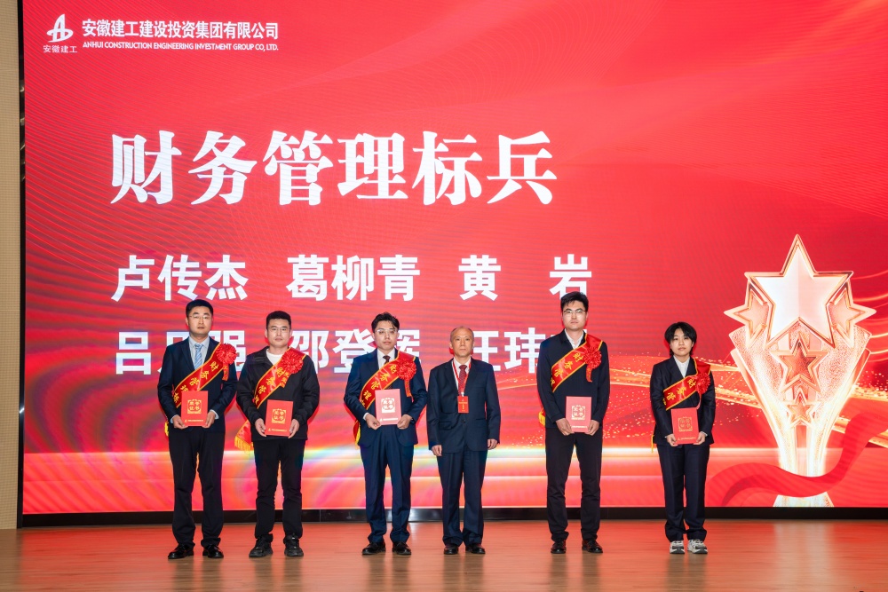 365英国上市(集团)有限公司-Official website