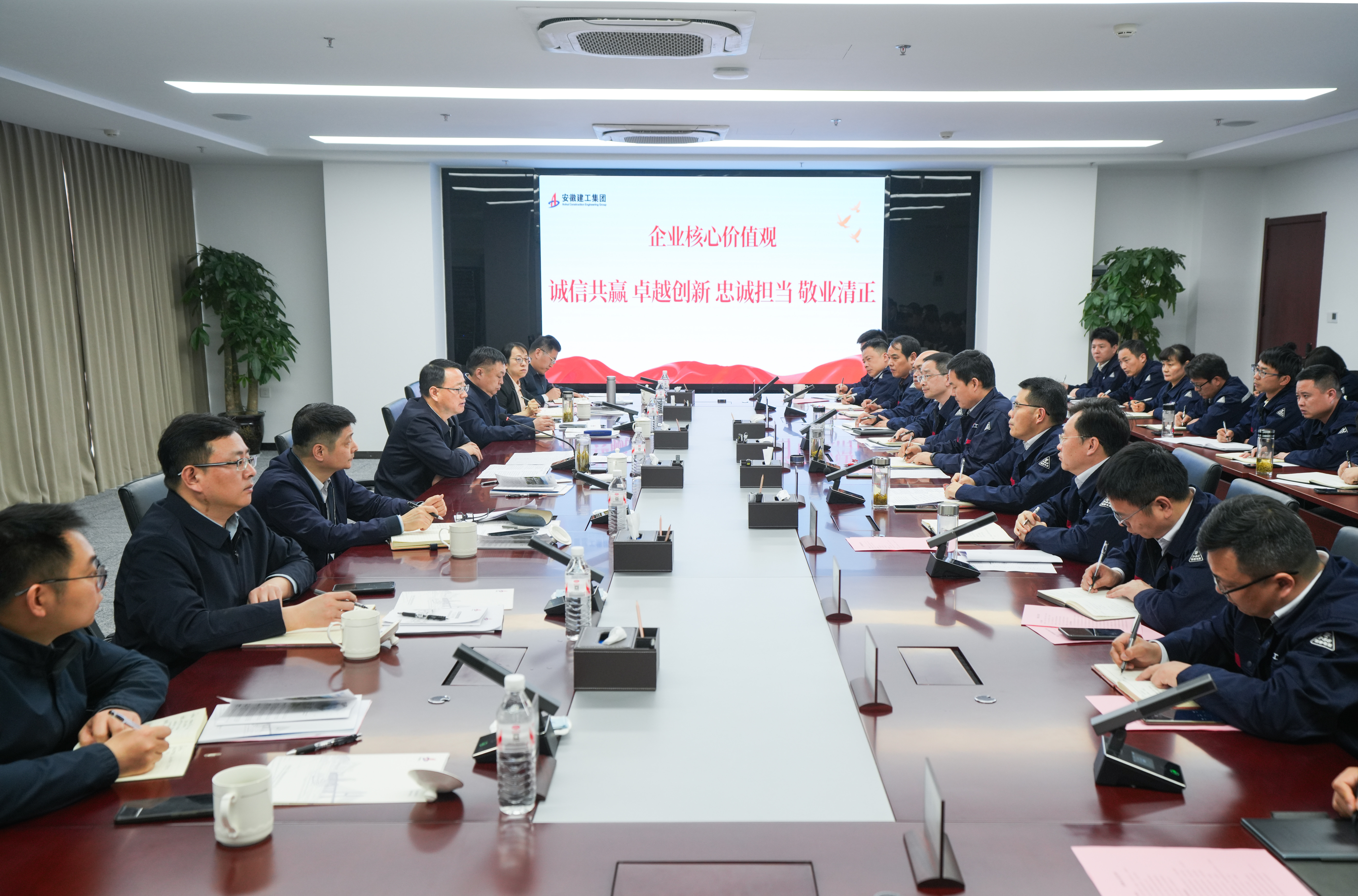 365英国上市(集团)有限公司-Official website