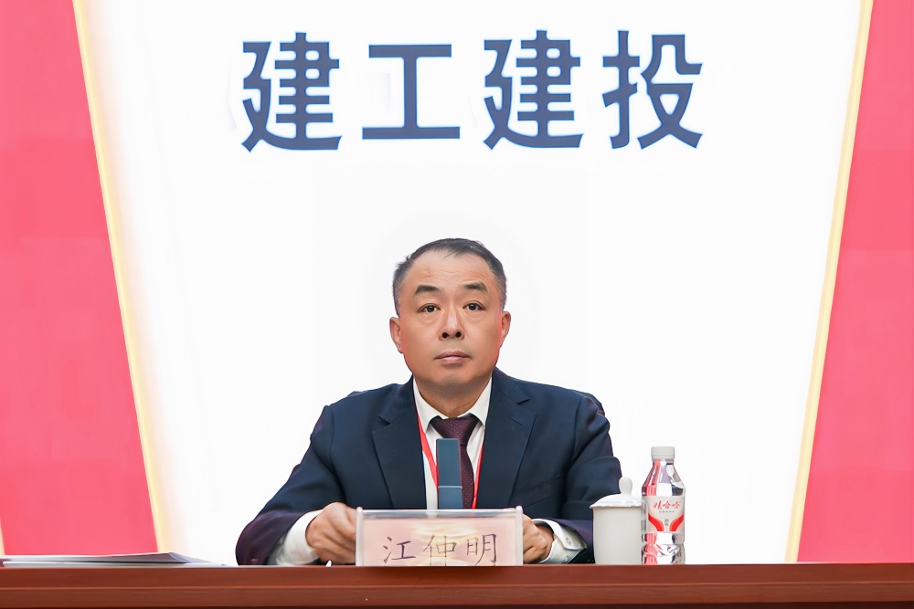 365英国上市(集团)有限公司-Official website