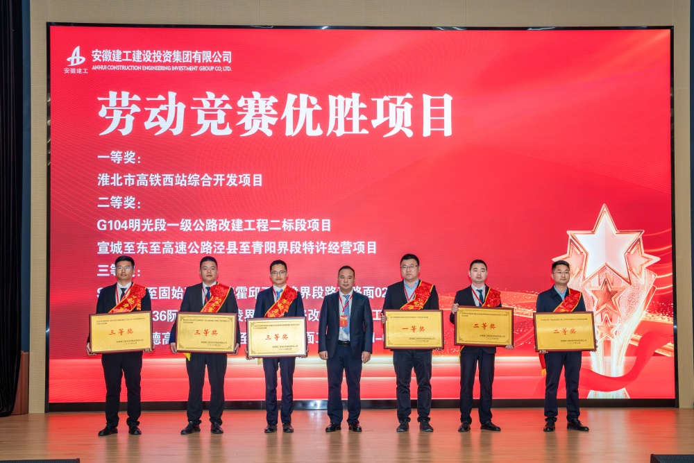 365英国上市(集团)有限公司-Official website