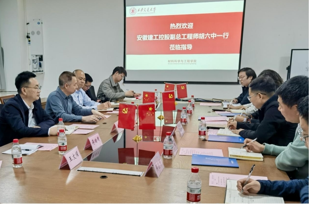 365英国上市(集团)有限公司-Official website