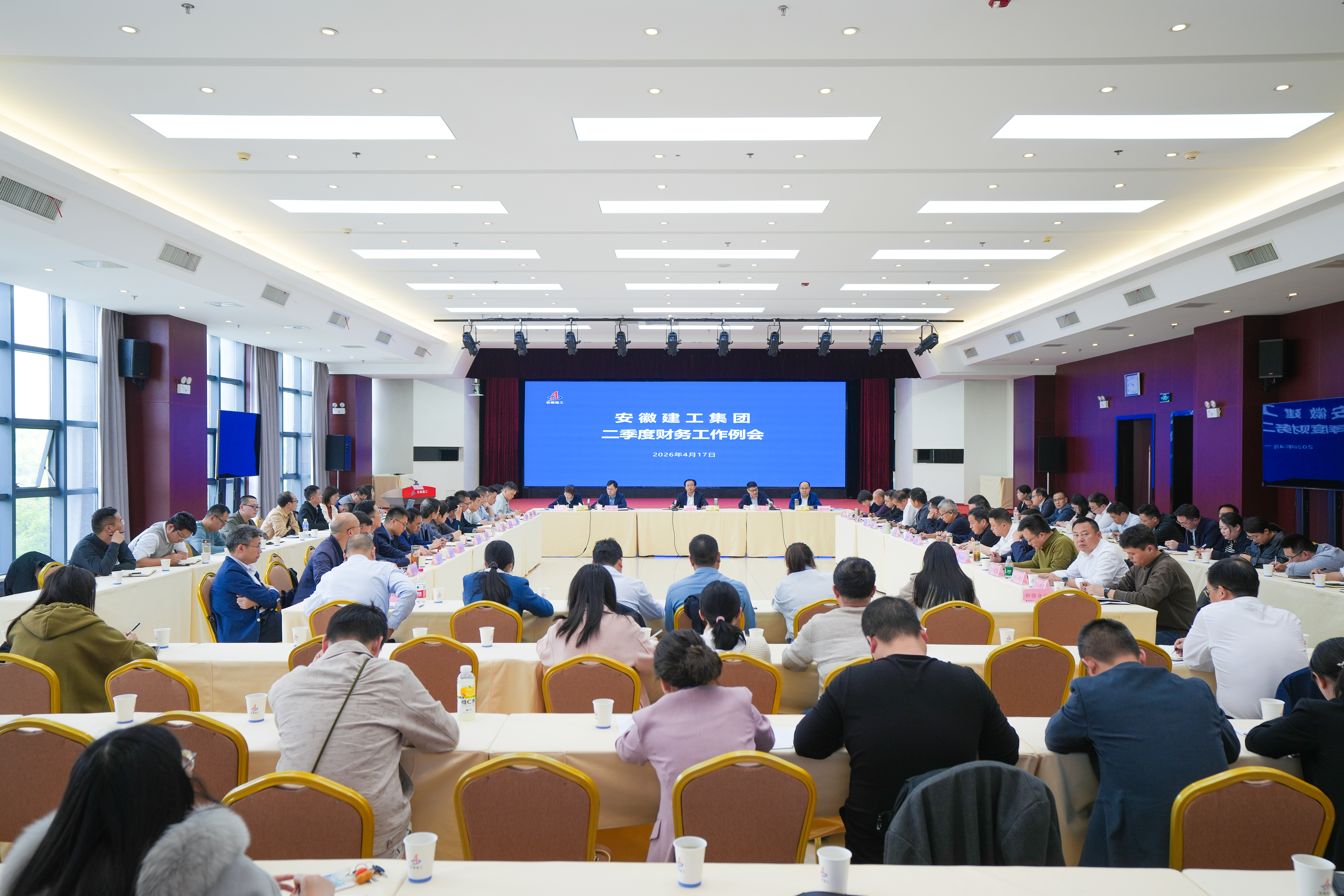 365英国上市(集团)有限公司-Official website