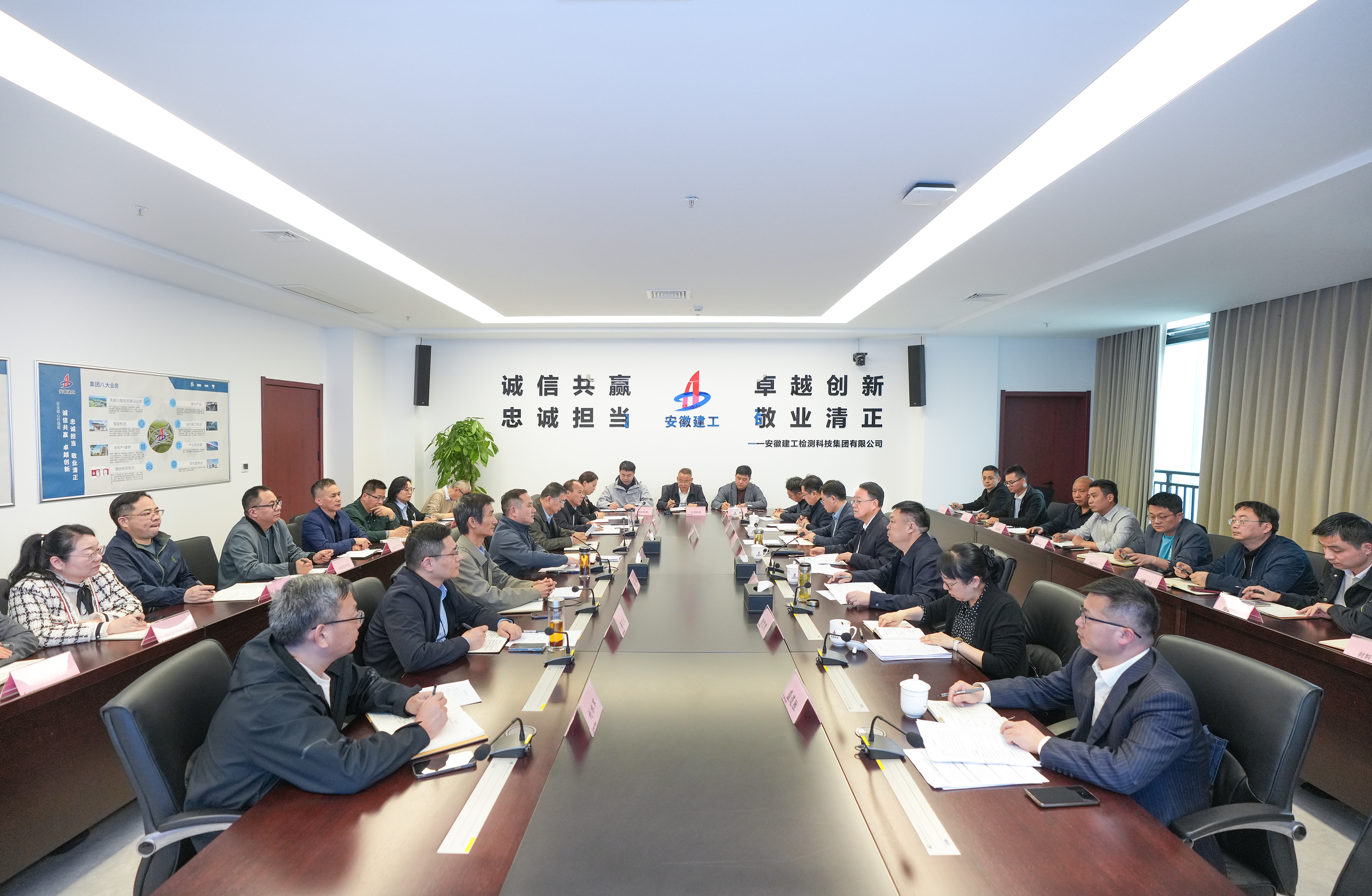 365英国上市(集团)有限公司-Official website