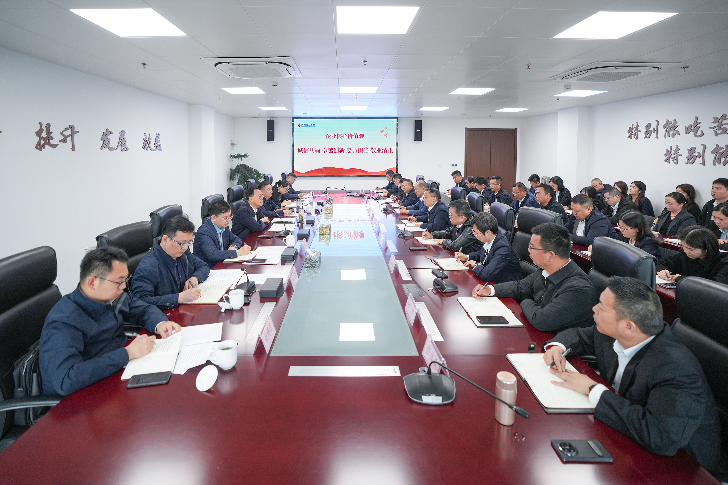 365英国上市(集团)有限公司-Official website