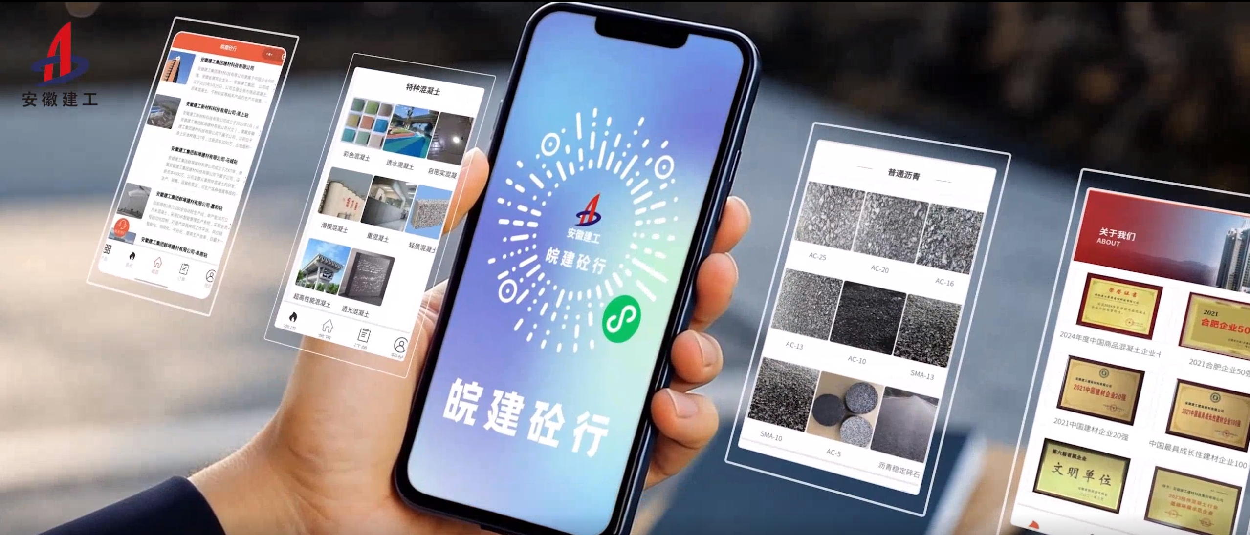 365英国上市(集团)有限公司-Official website