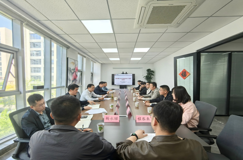 365英国上市(集团)有限公司-Official website