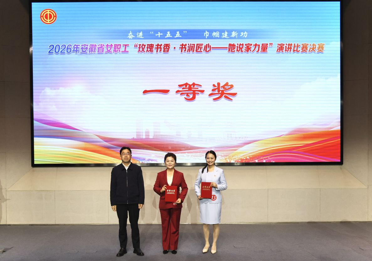 365英国上市(集团)有限公司-Official website