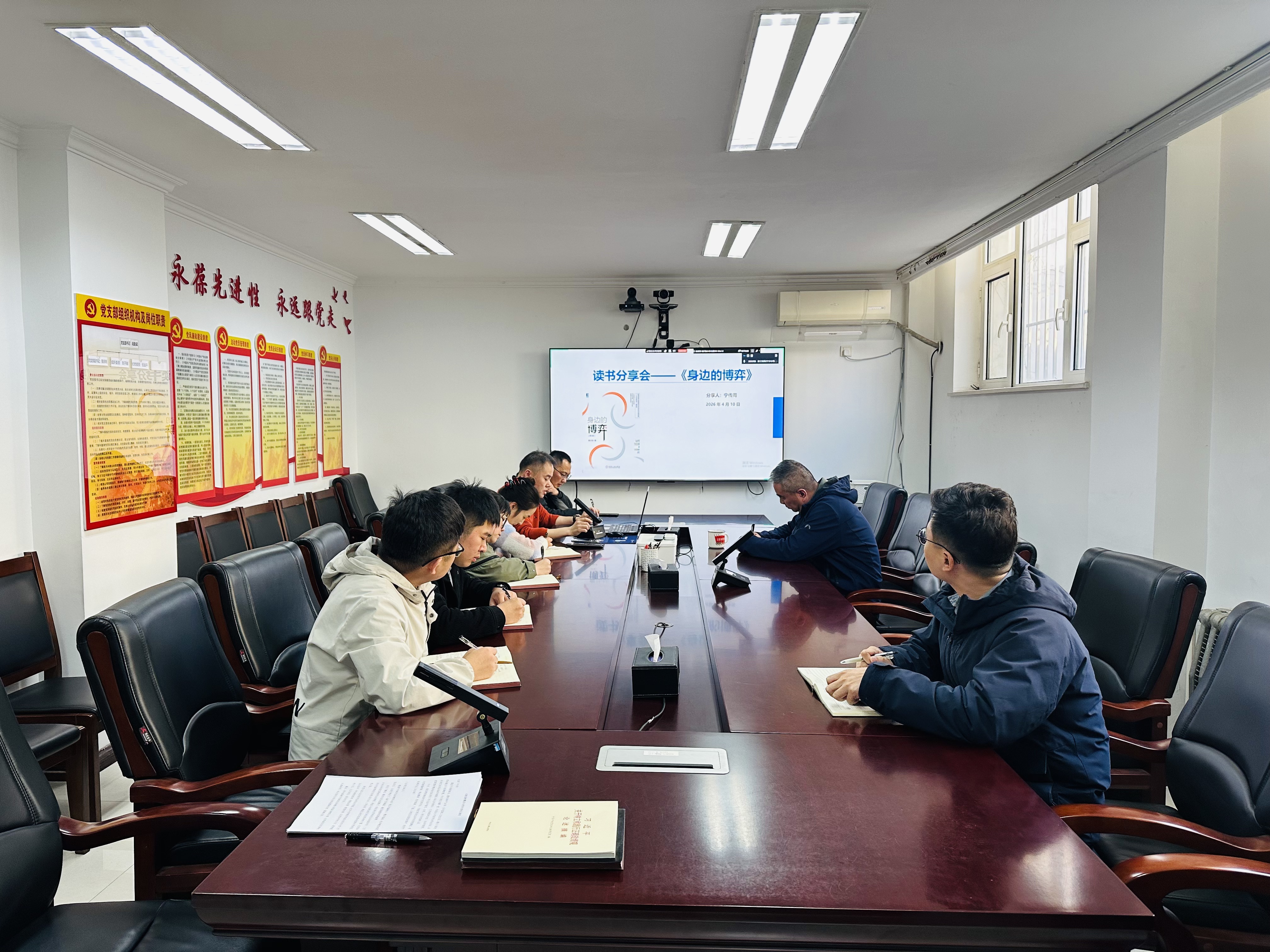 365英国上市(集团)有限公司-Official website