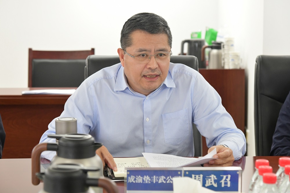 365英国上市(集团)有限公司-Official website