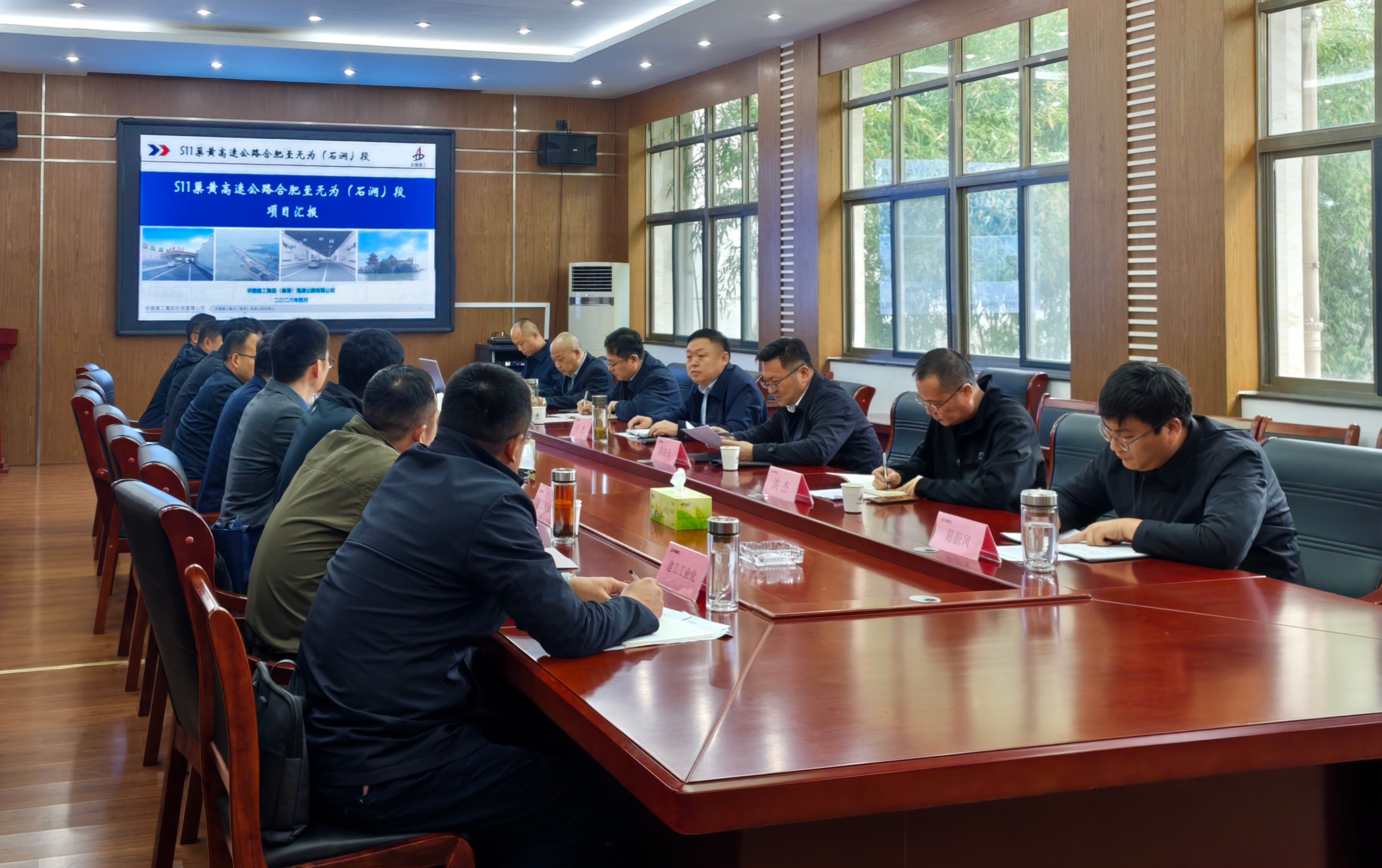 365英国上市(集团)有限公司-Official website