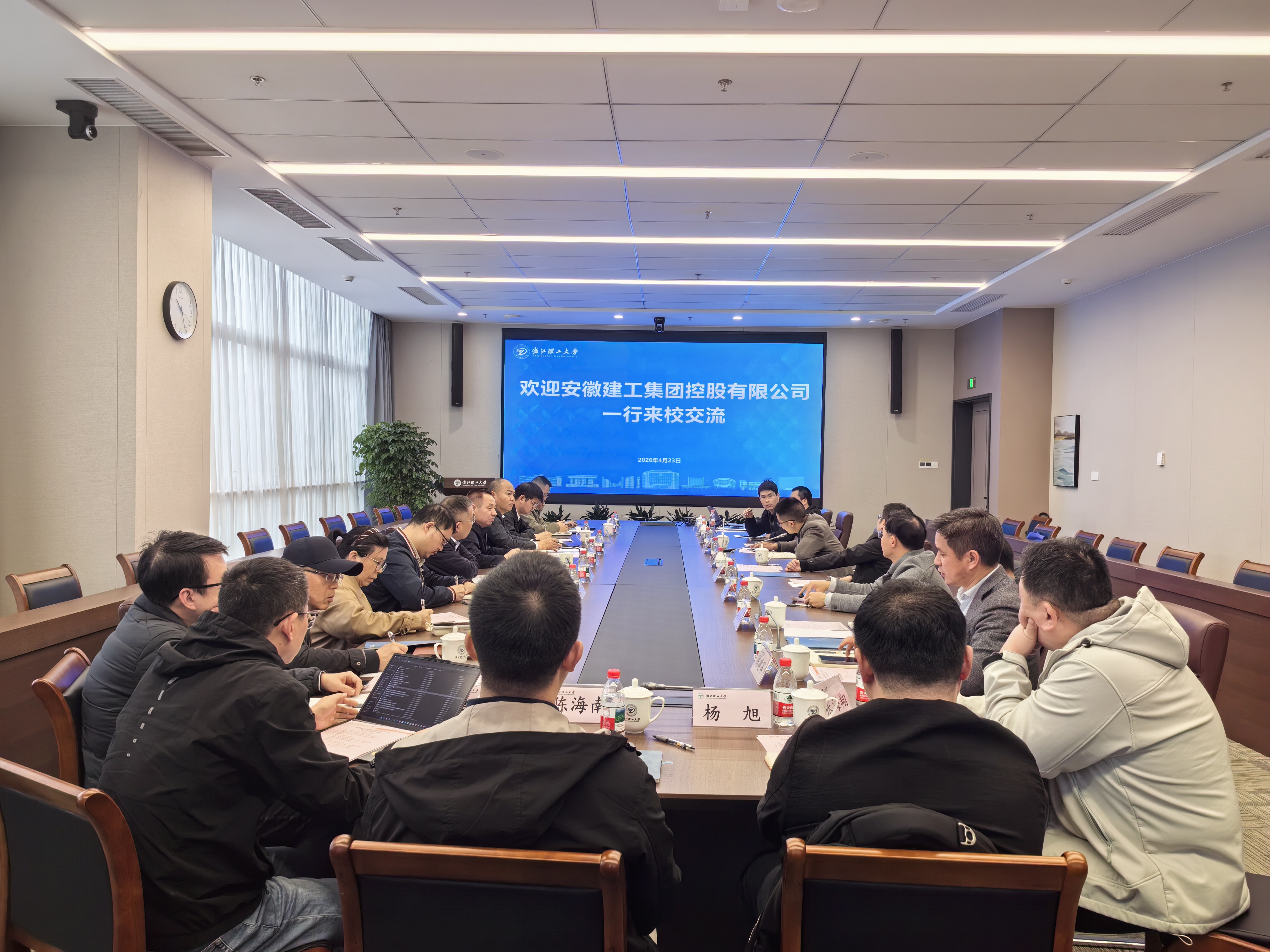 365英国上市(集团)有限公司-Official website