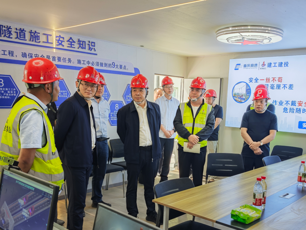 365英国上市建投党委书记、董事长江仲明一行赴重庆垫丰武高速项目调研指导