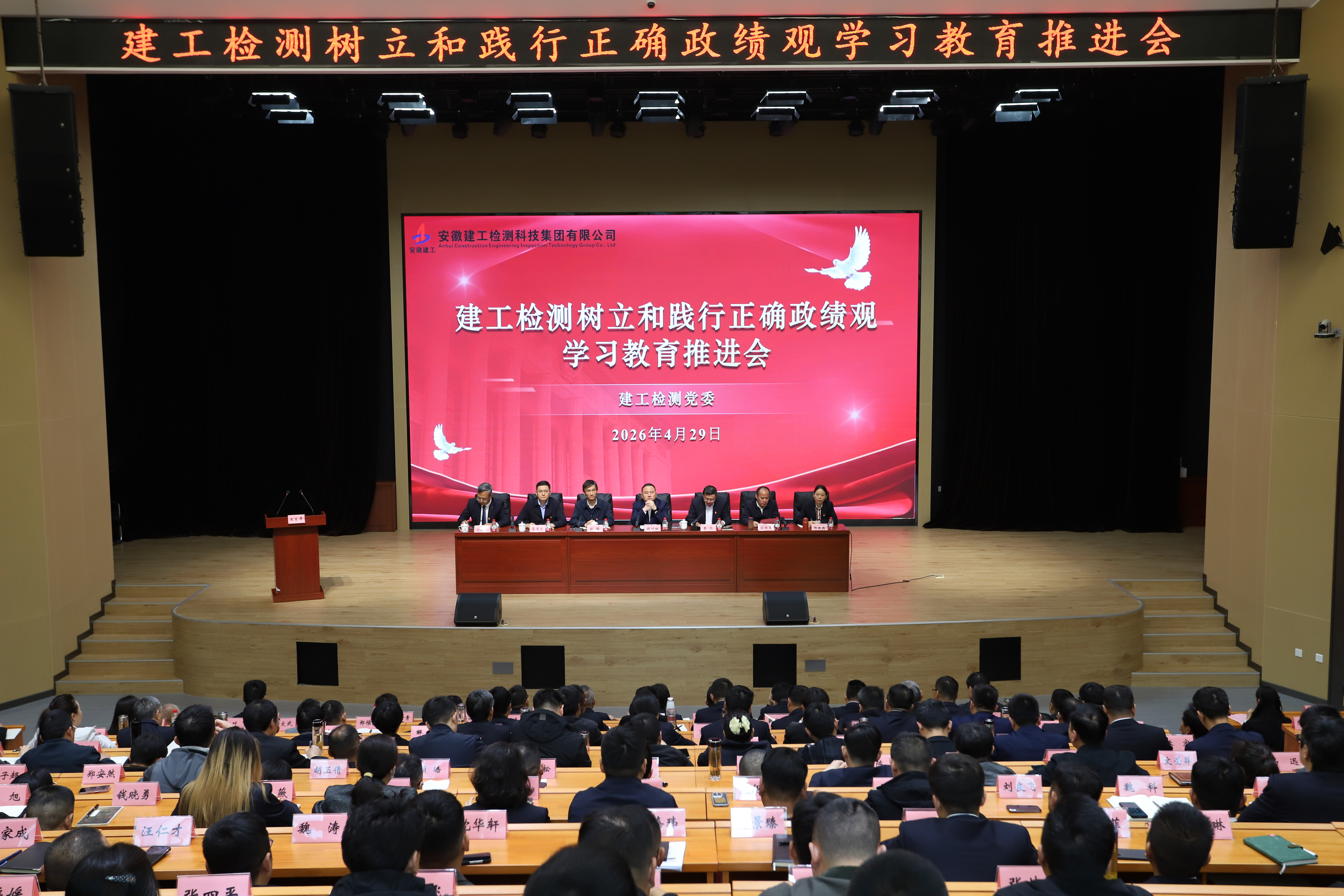 365英国上市(集团)有限公司-Official website