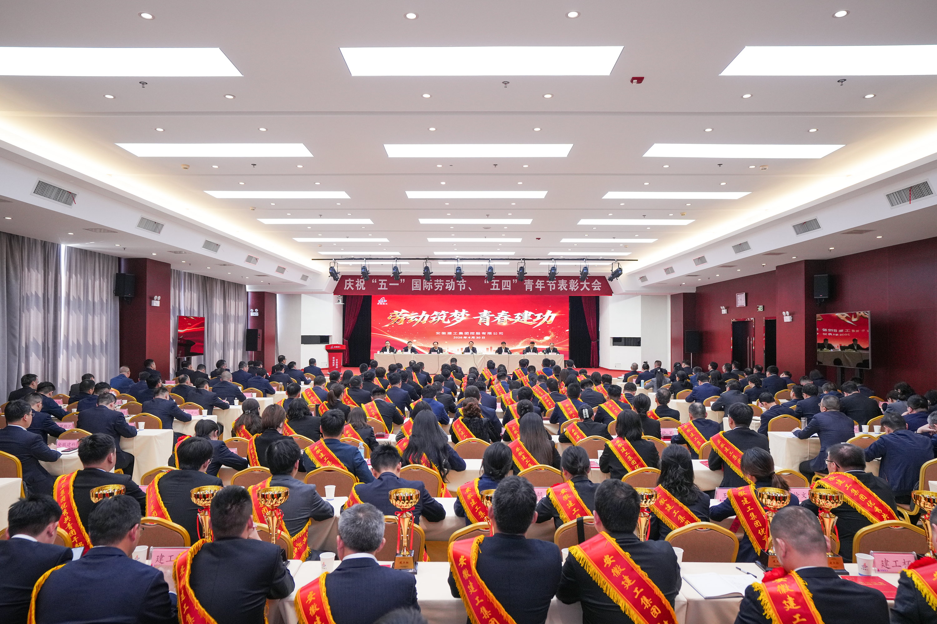 365英国上市(集团)有限公司-Official website
