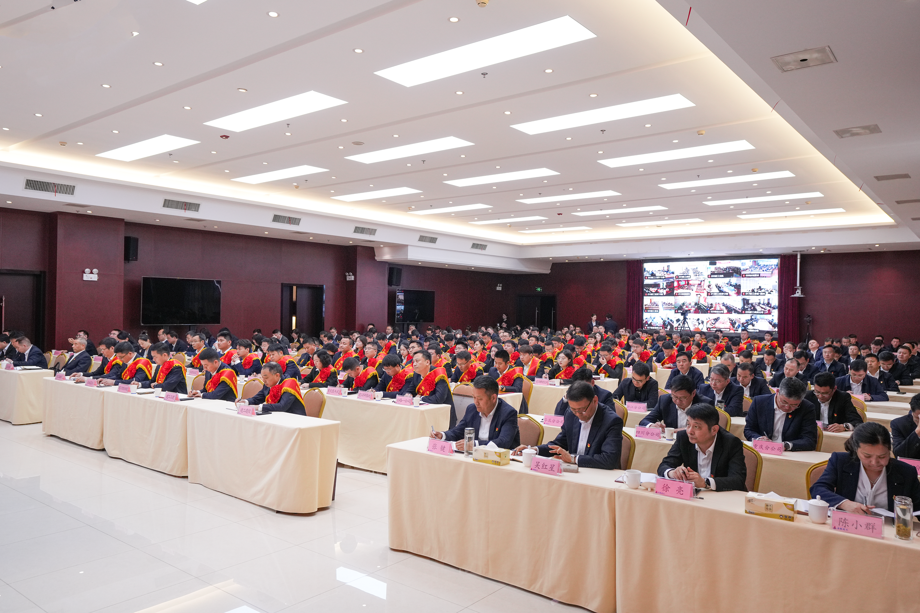 365英国上市(集团)有限公司-Official website