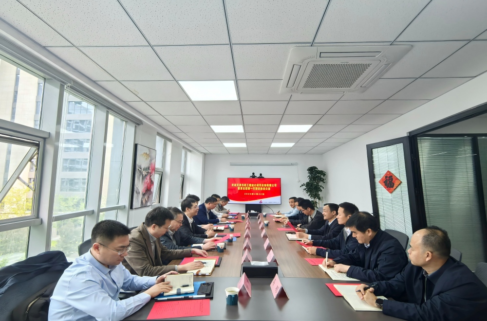 365英国上市(集团)有限公司-Official website
