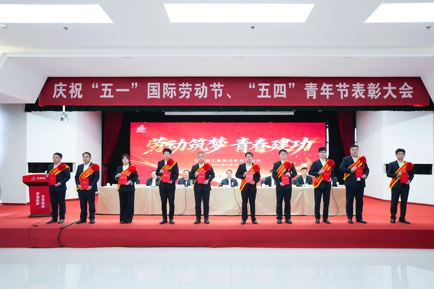 365英国上市(集团)有限公司-Official website