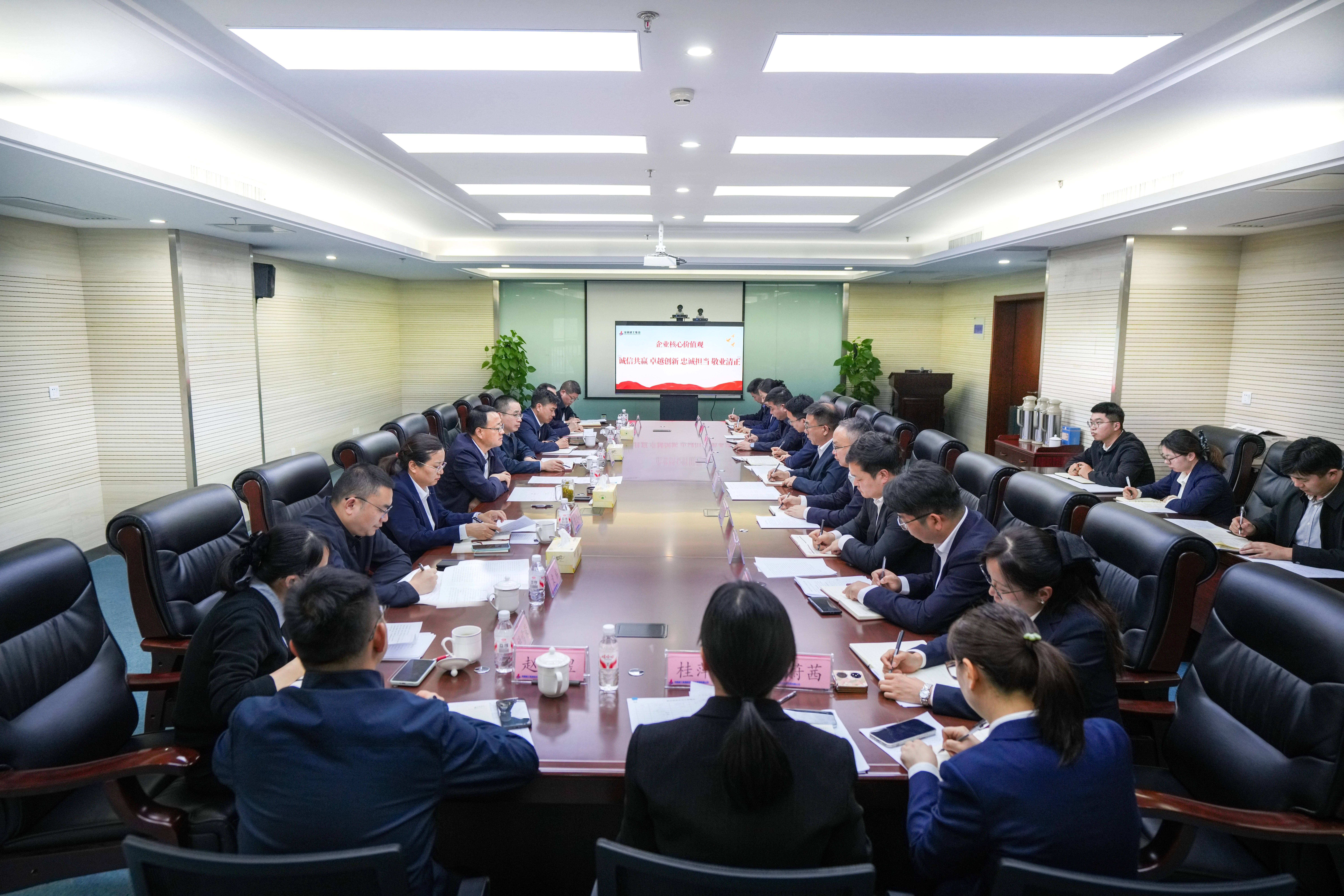 365英国上市(集团)有限公司-Official website