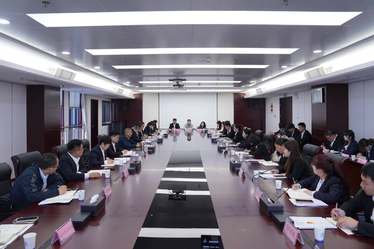 365英国上市(集团)有限公司-Official website