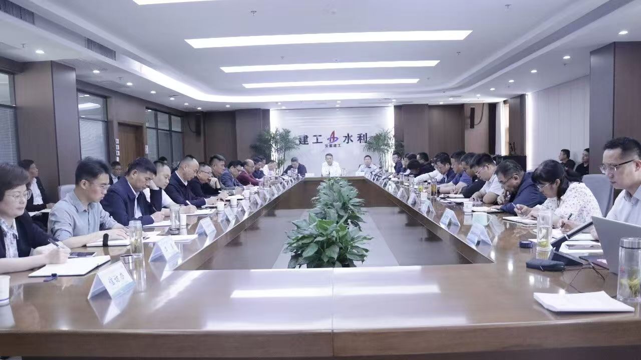 365英国上市(集团)有限公司-Official website