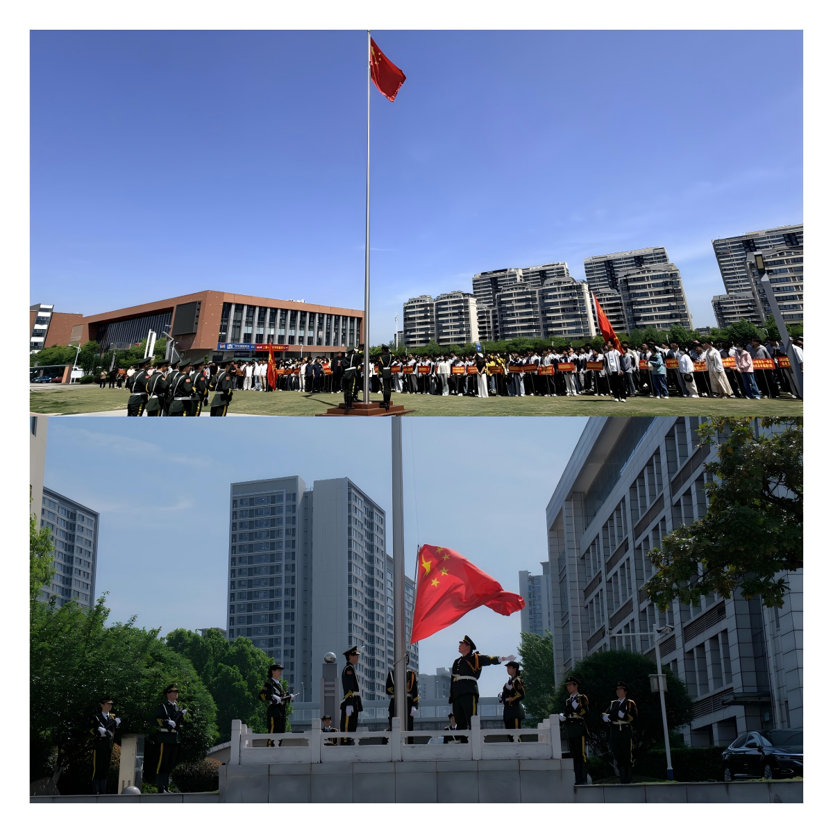 两湖校区升旗.png