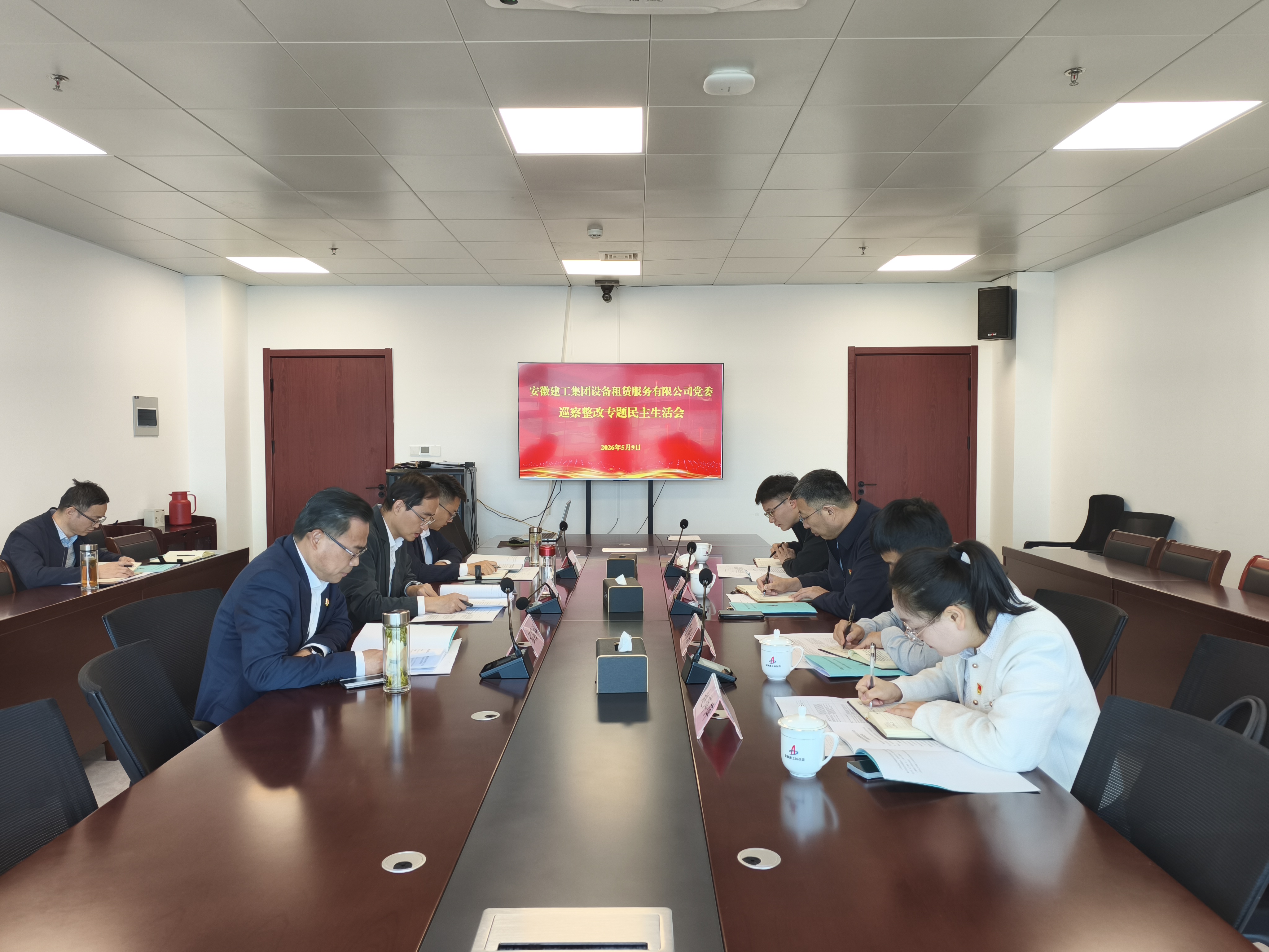365英国上市(集团)有限公司-Official website