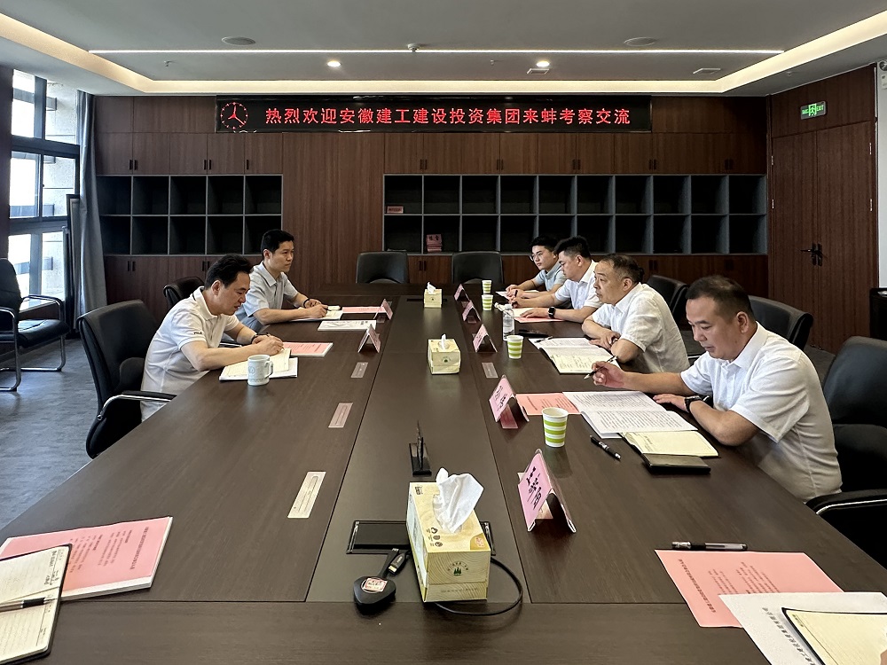 365英国上市(集团)有限公司-Official website