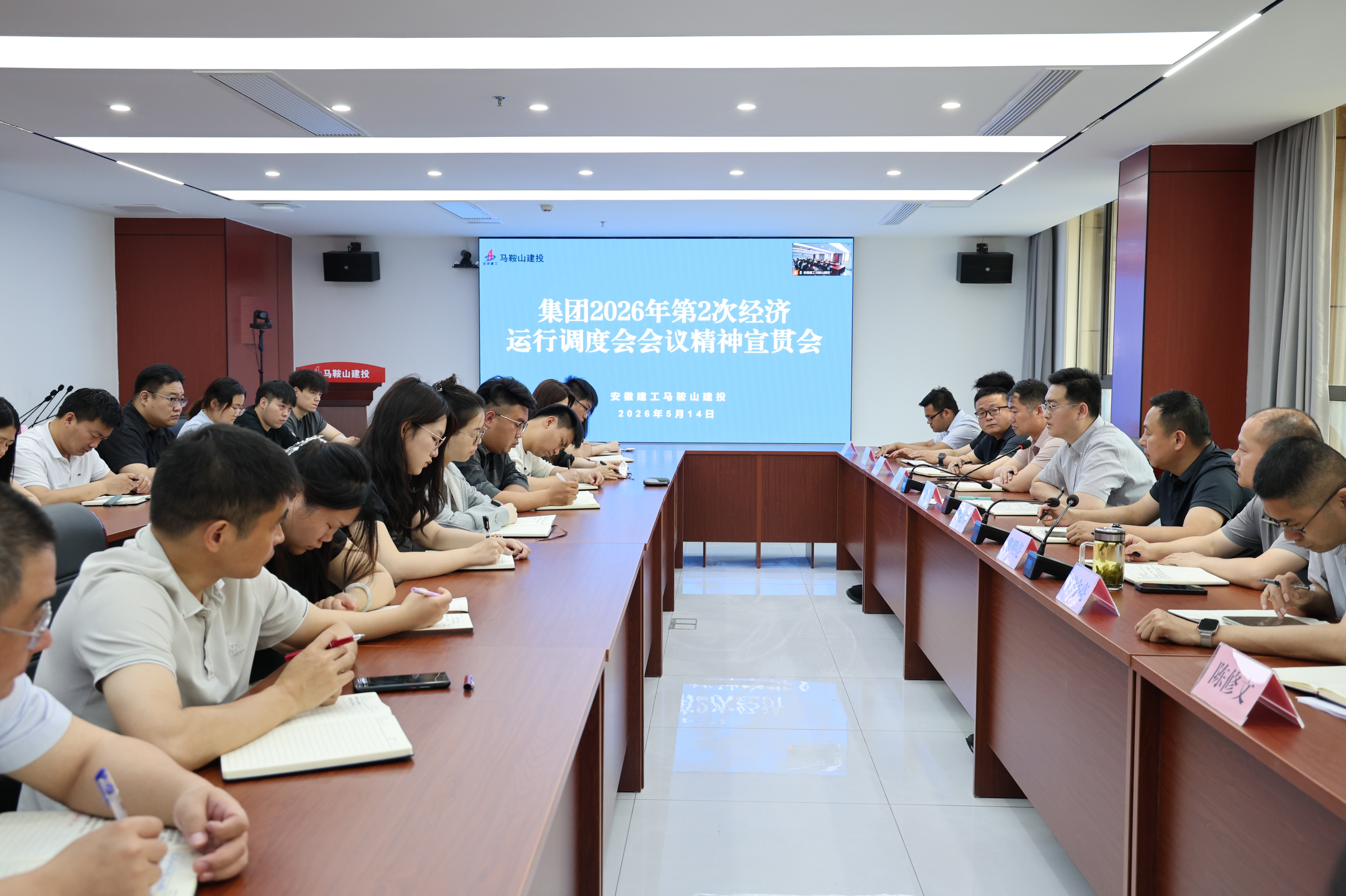 365英国上市(集团)有限公司-Official website
