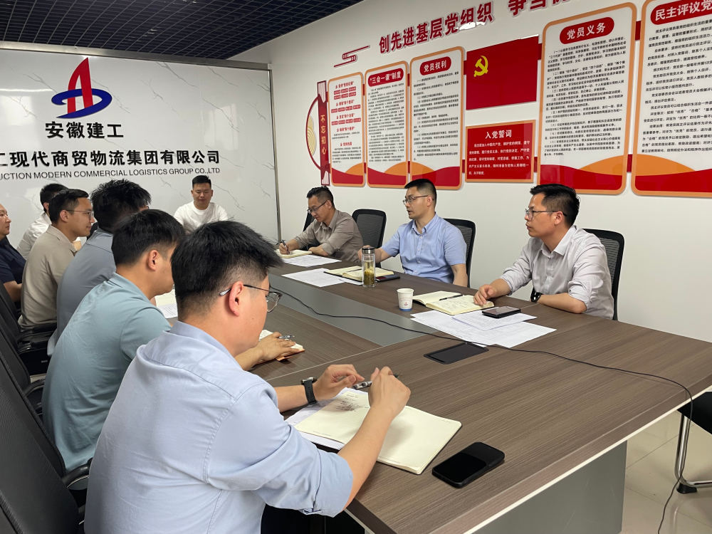 365英国上市(集团)有限公司-Official website
