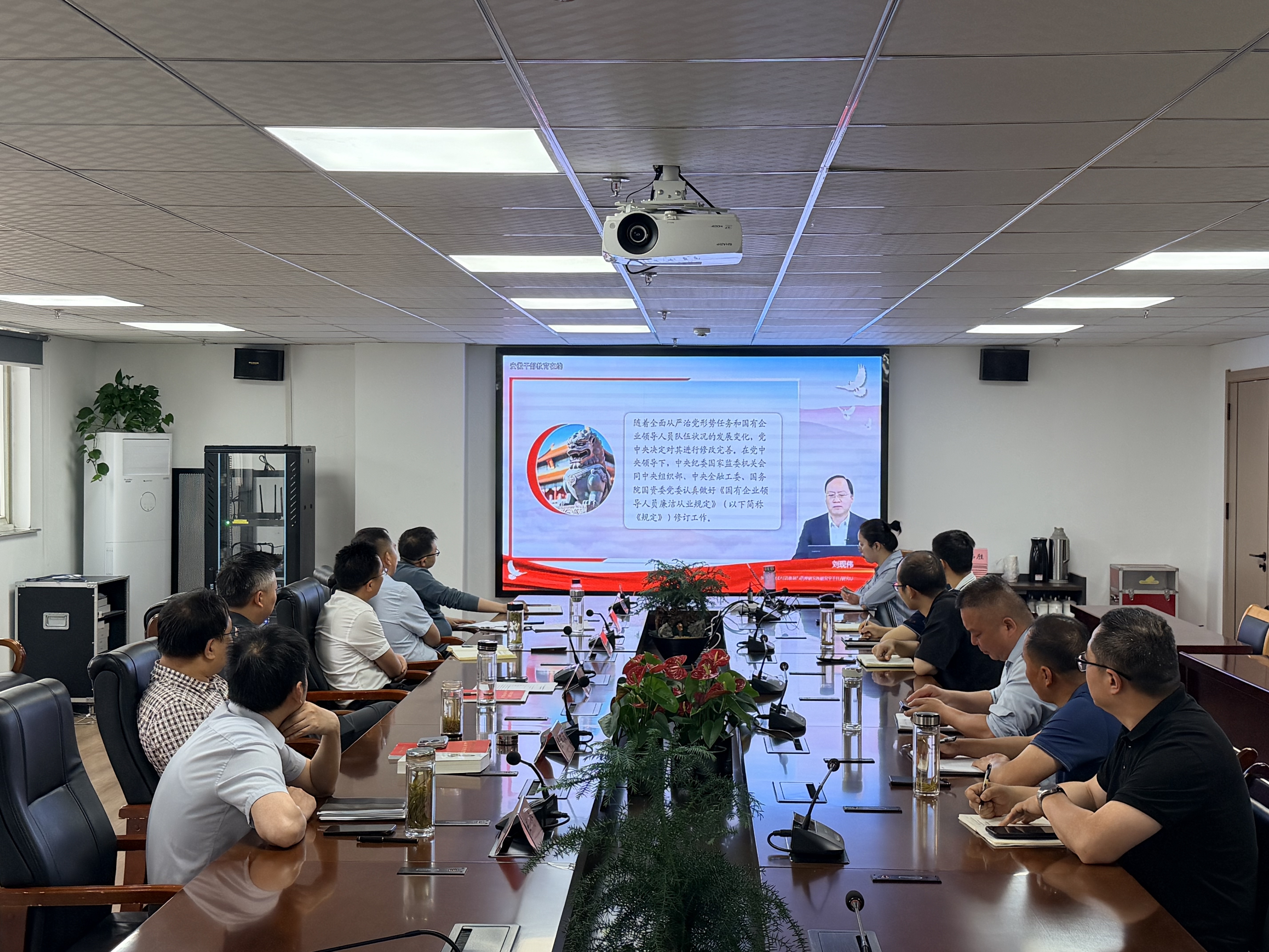 365英国上市(集团)有限公司-Official website