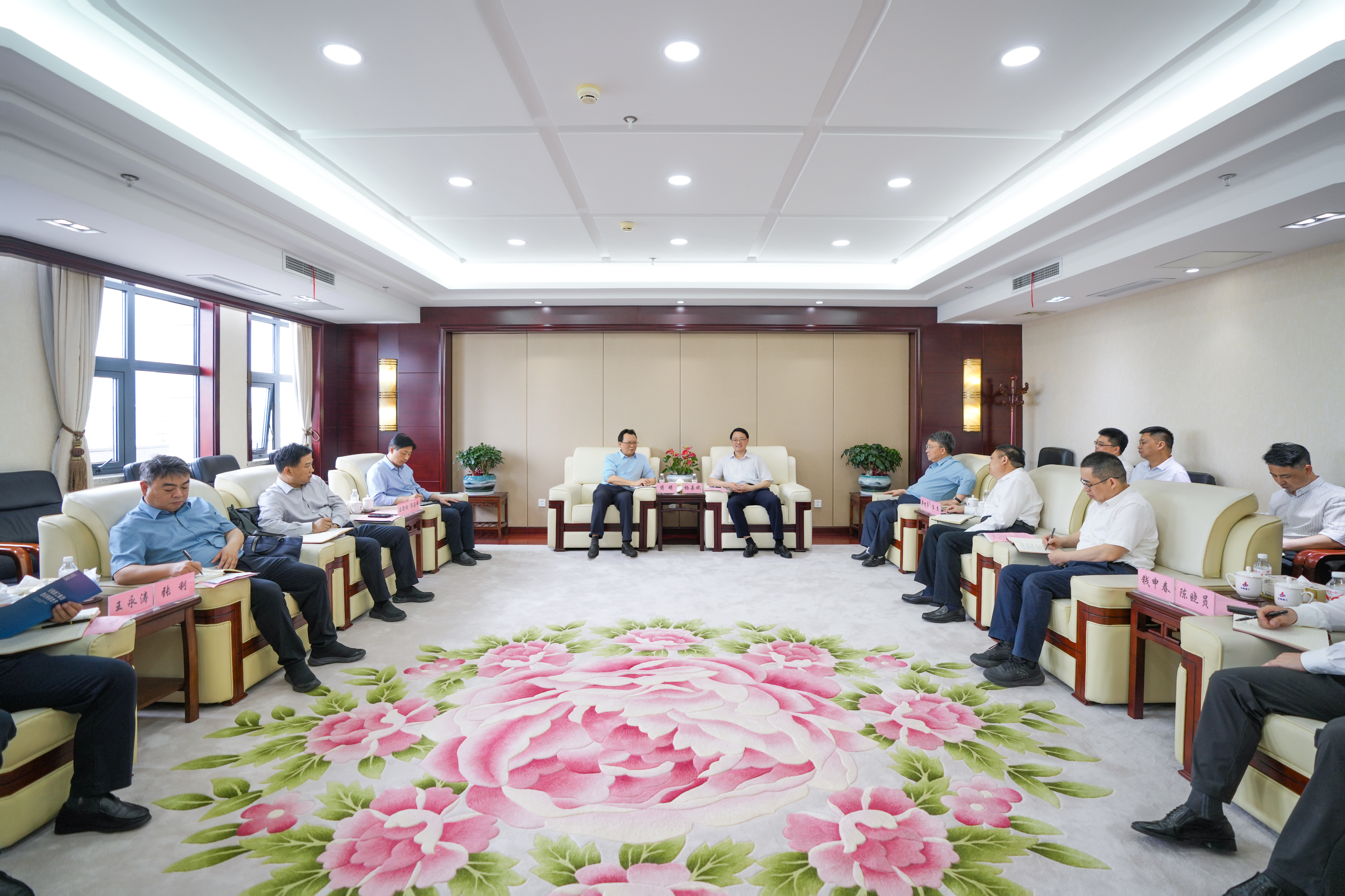 365英国上市(集团)有限公司-Official website