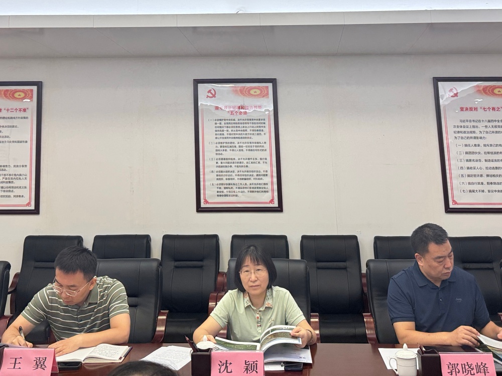 365英国上市建投党委书记、董事长江仲明率队造访广州市交通运输局