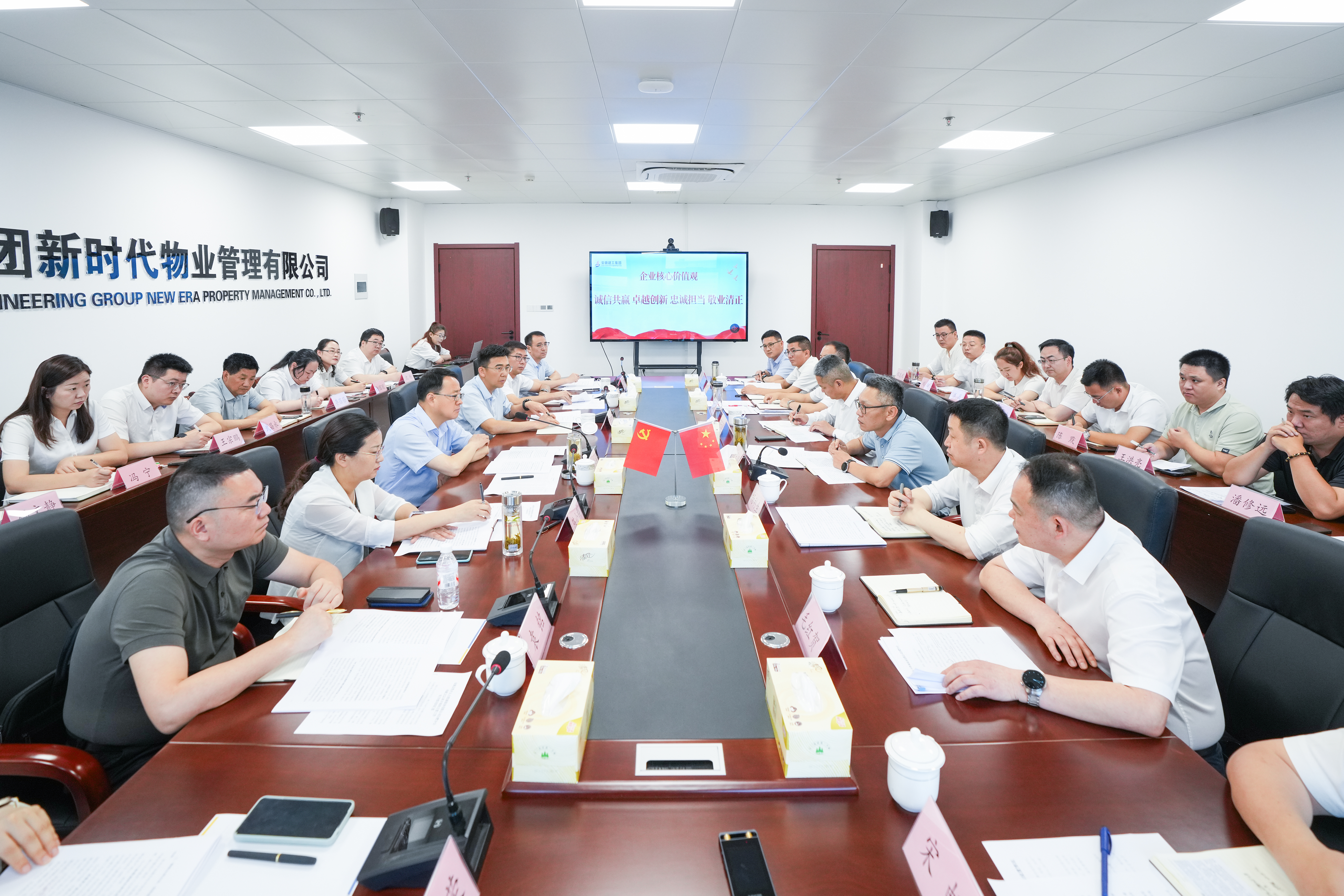365英国上市(集团)有限公司-Official website