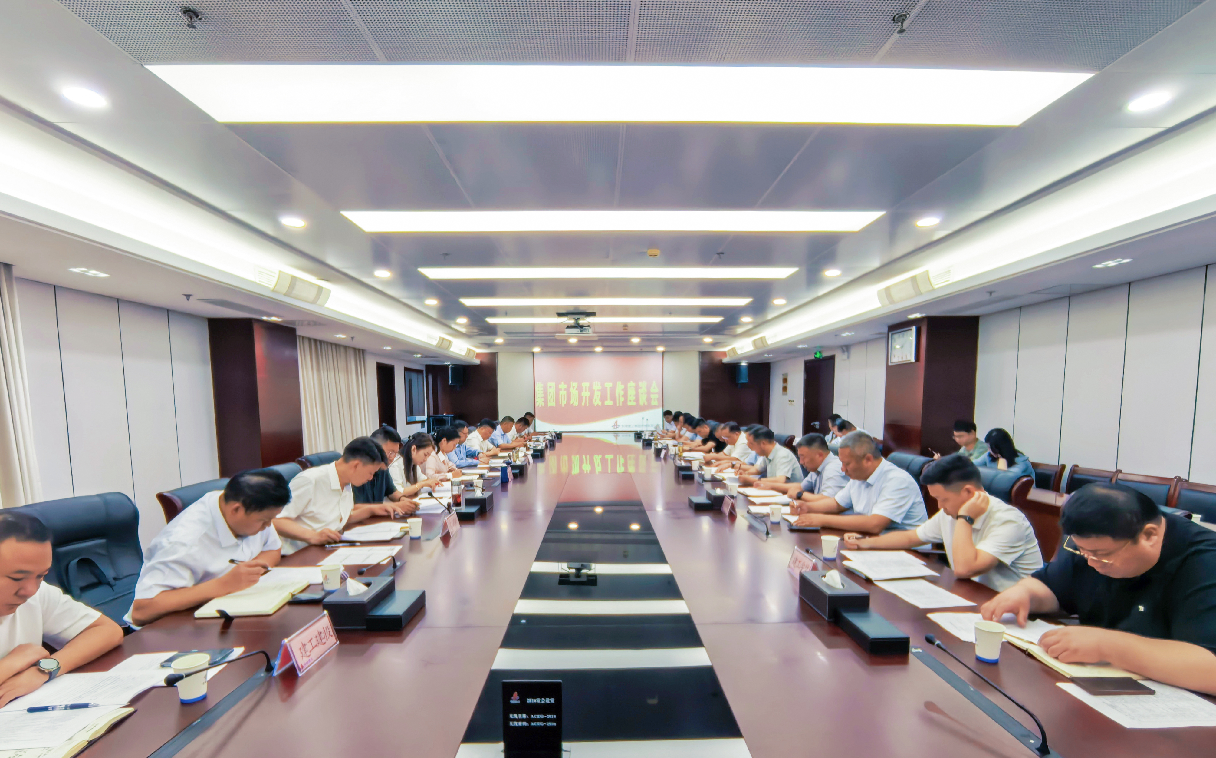 365英国上市(集团)有限公司-Official website