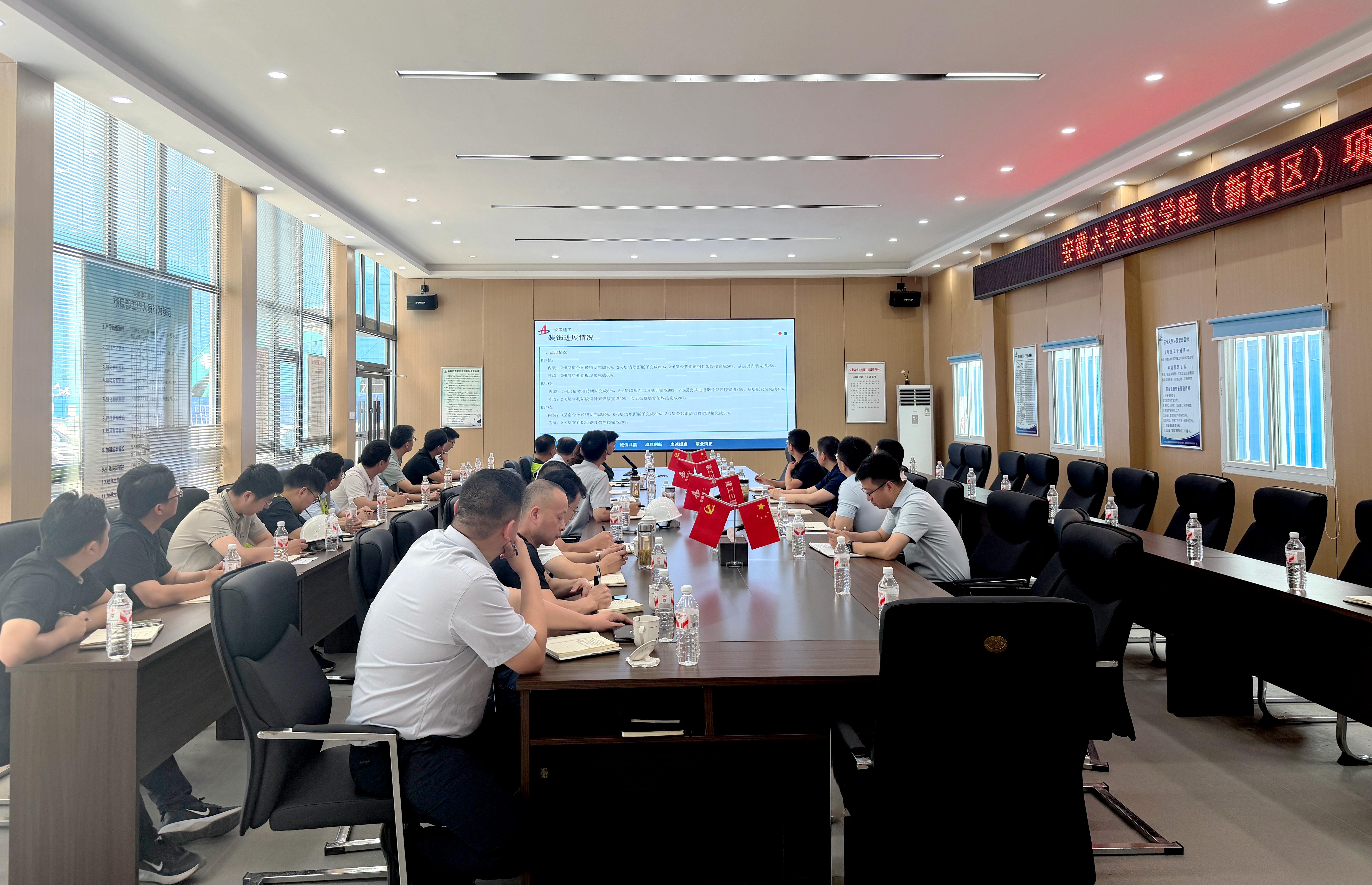 微信图片_2026-05-29_175037_462_副本.jpg 微信图片_2026-05-29_175037_462_副本.jpg