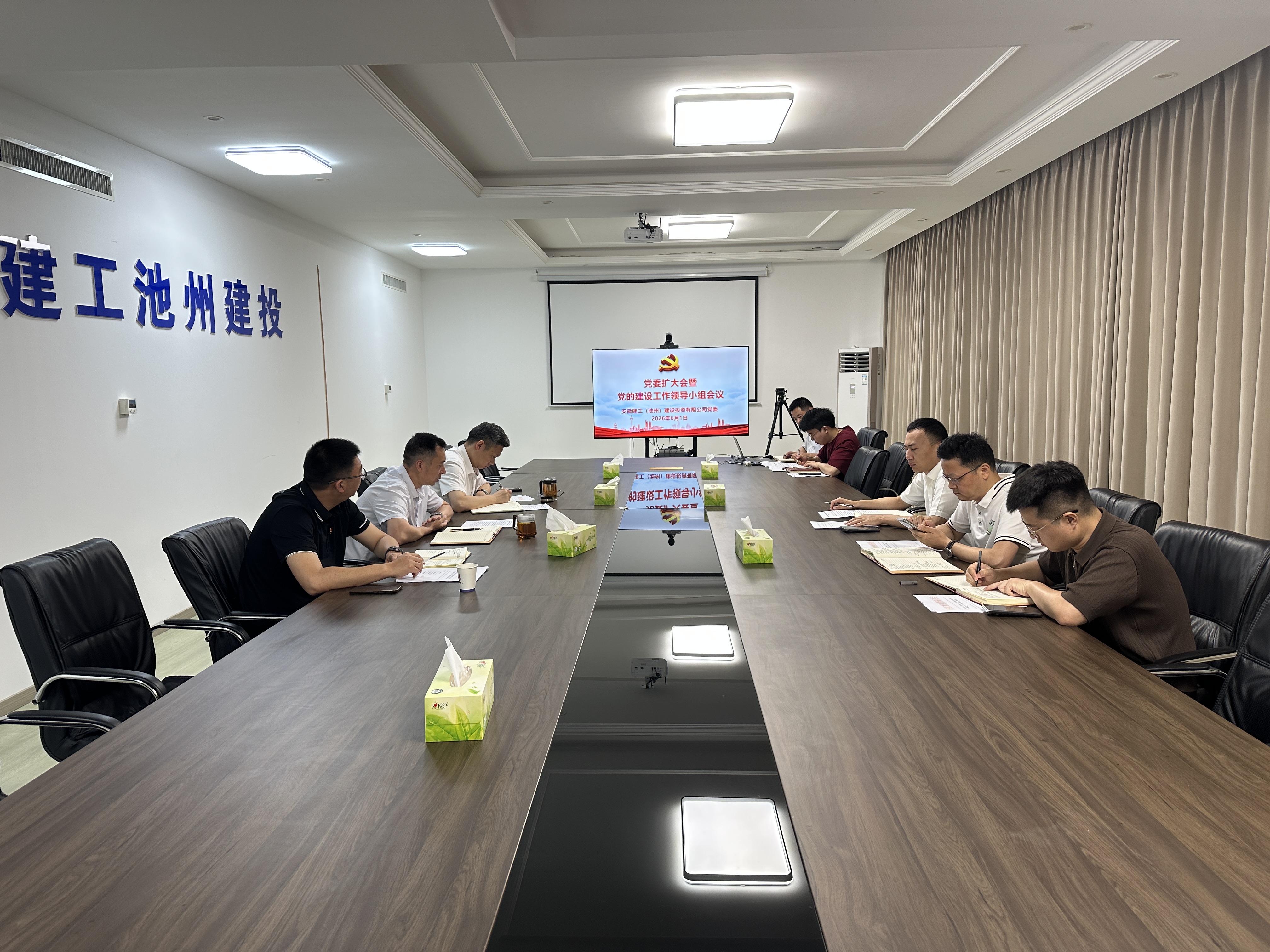 365英国上市(集团)有限公司-Official website