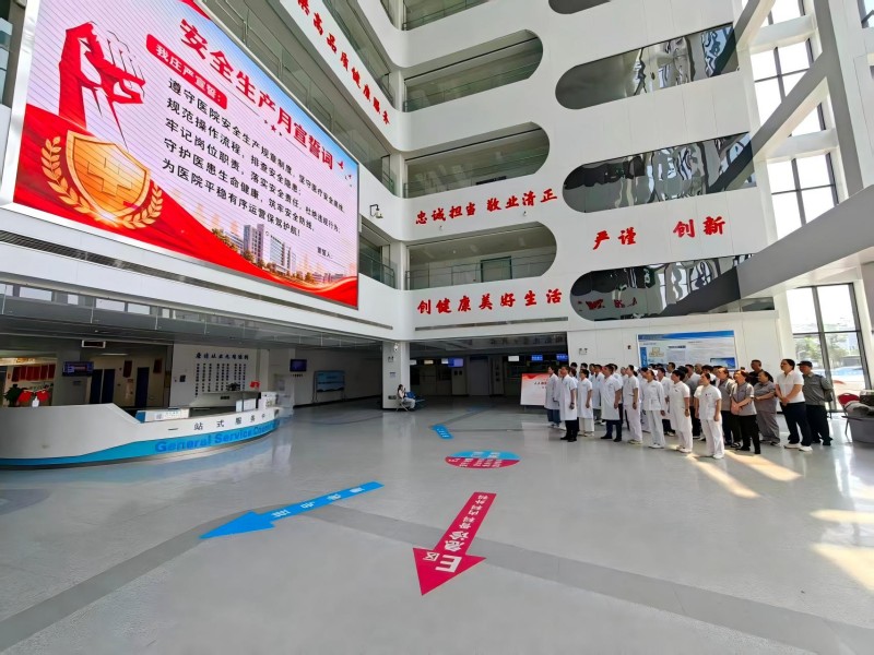 365英国上市(集团)有限公司-Official website