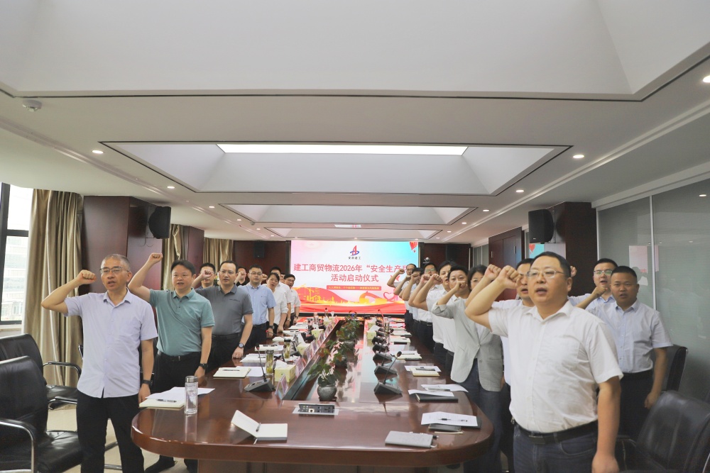 365英国上市(集团)有限公司-Official website
