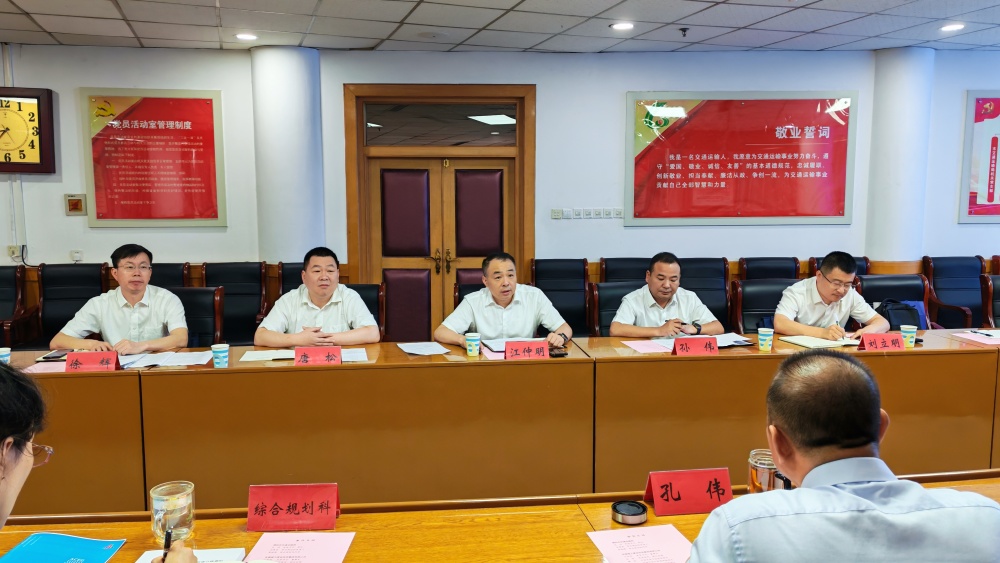 照片 (1).jpg 365英国上市建投党委书记、董事长江仲明率队造访濮阳市交通运输局