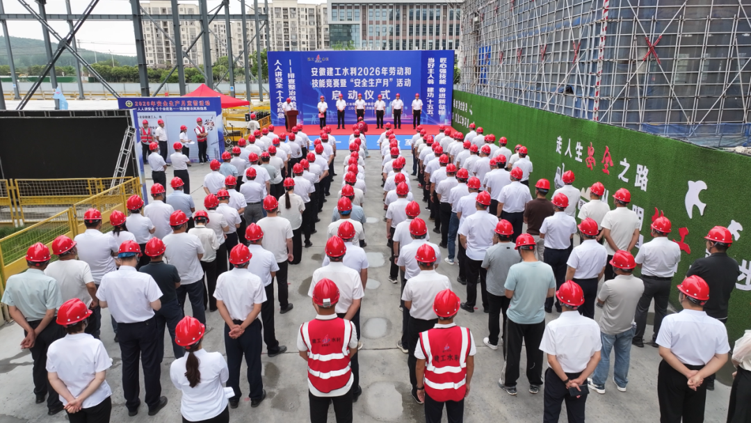 365英国上市(集团)有限公司-Official website