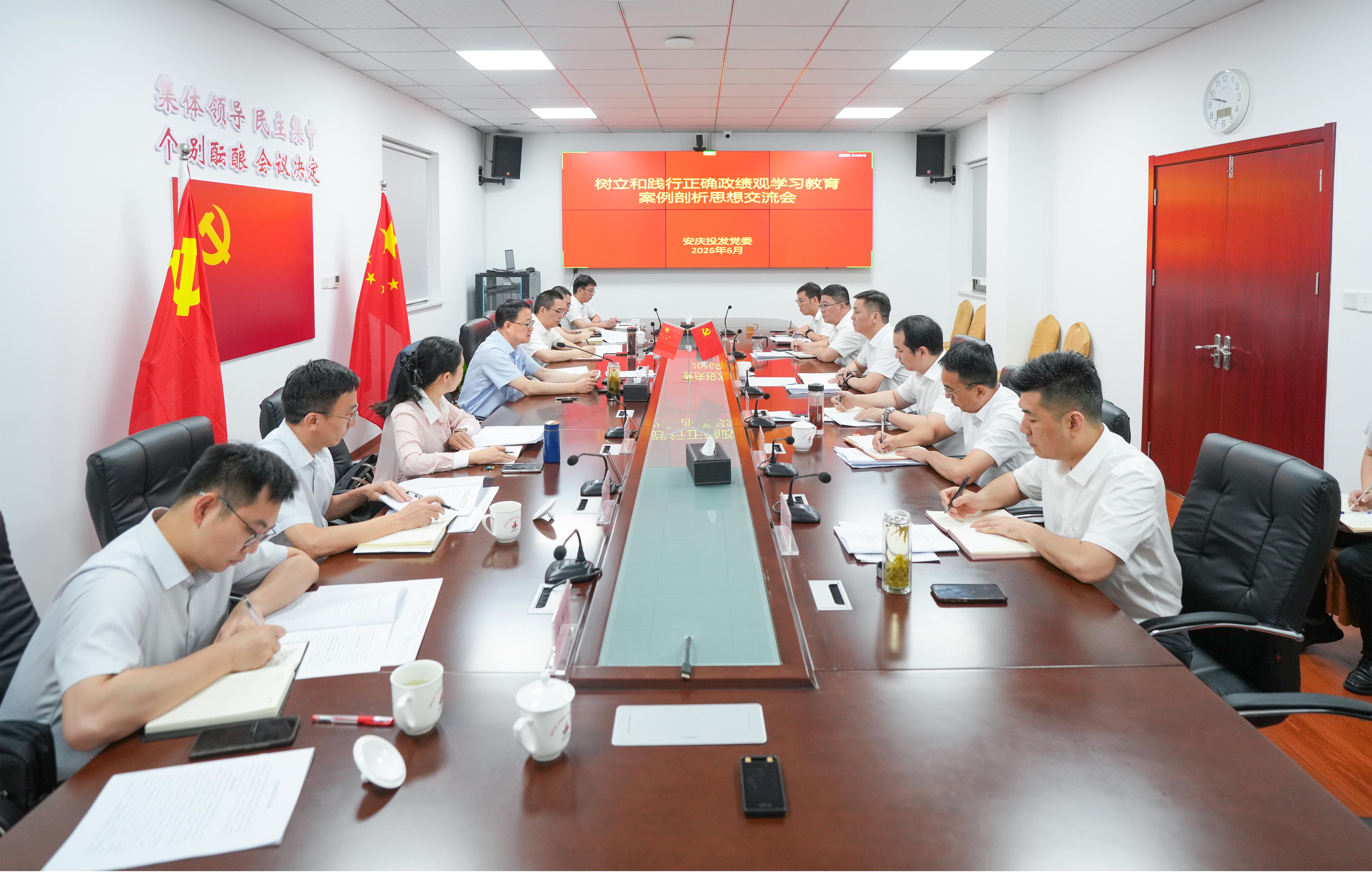 365英国上市(集团)有限公司-Official website