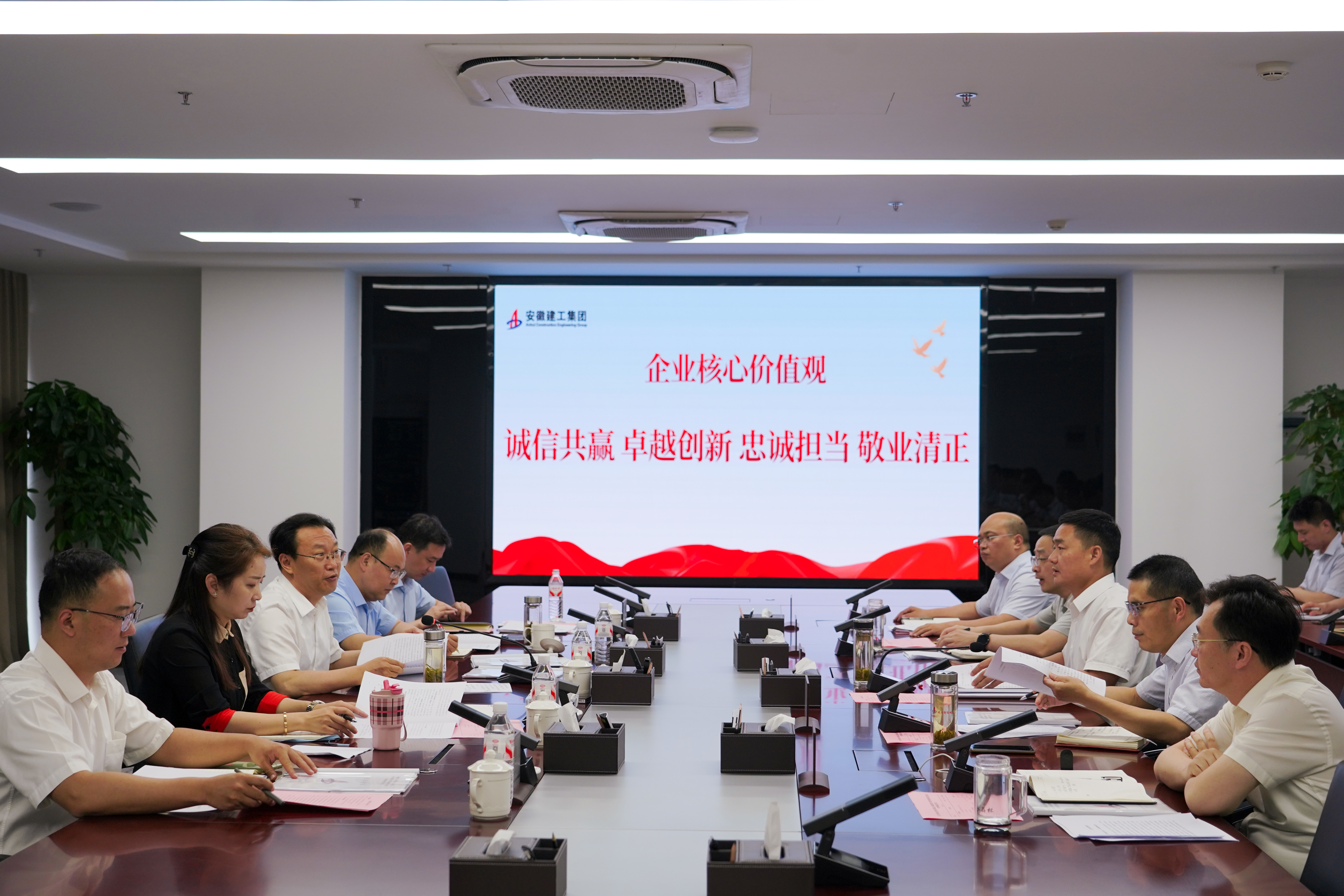 365英国上市(集团)有限公司-Official website