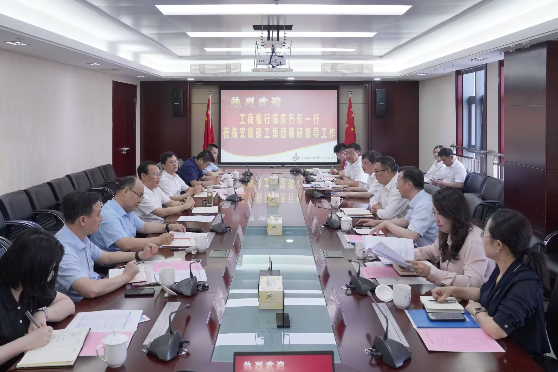 365英国上市(集团)有限公司-Official website
